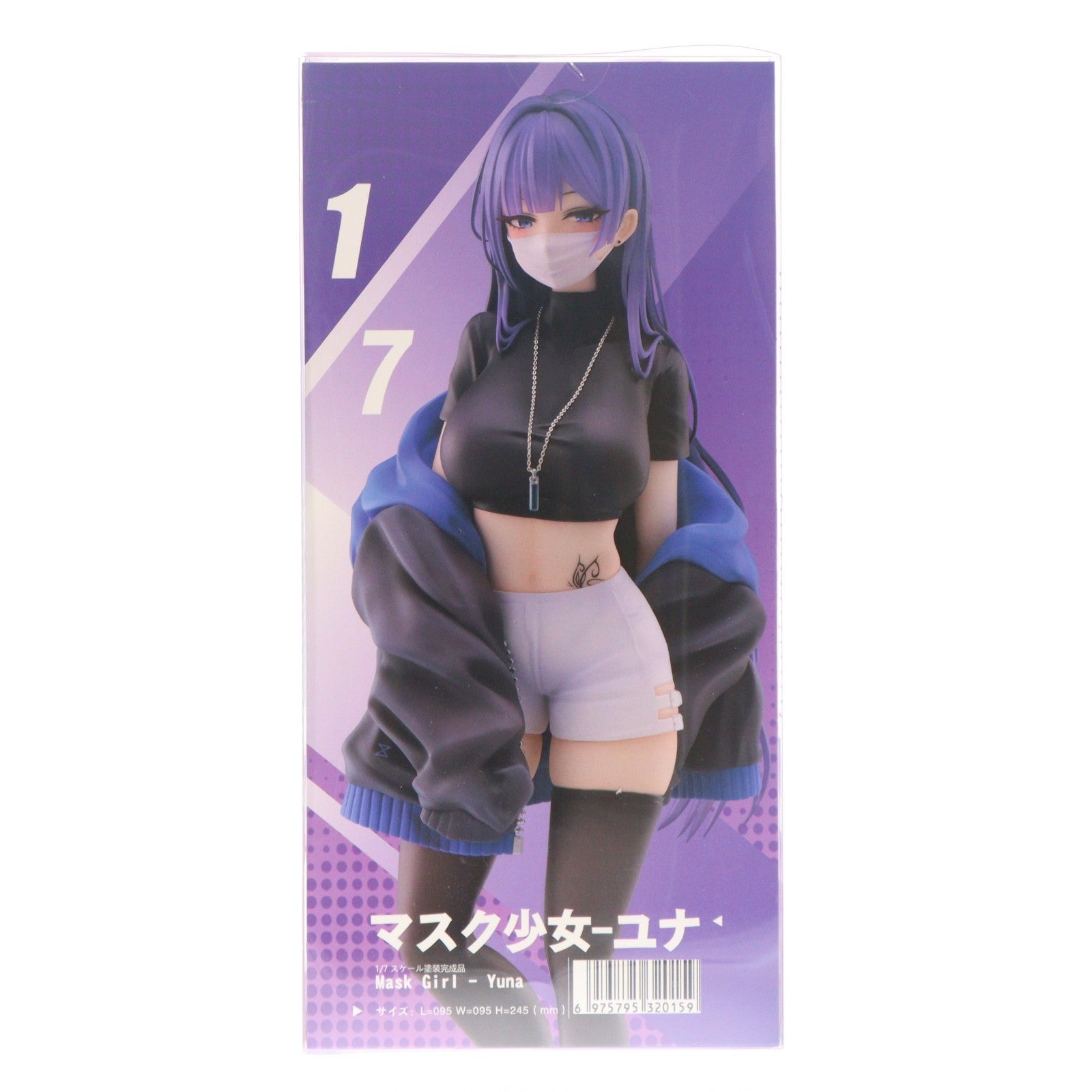 【中古即納】[FIG] マスク少女-ユナ 1/7 完成品 フィギュア maxcute(マックスキュート)(20240315)