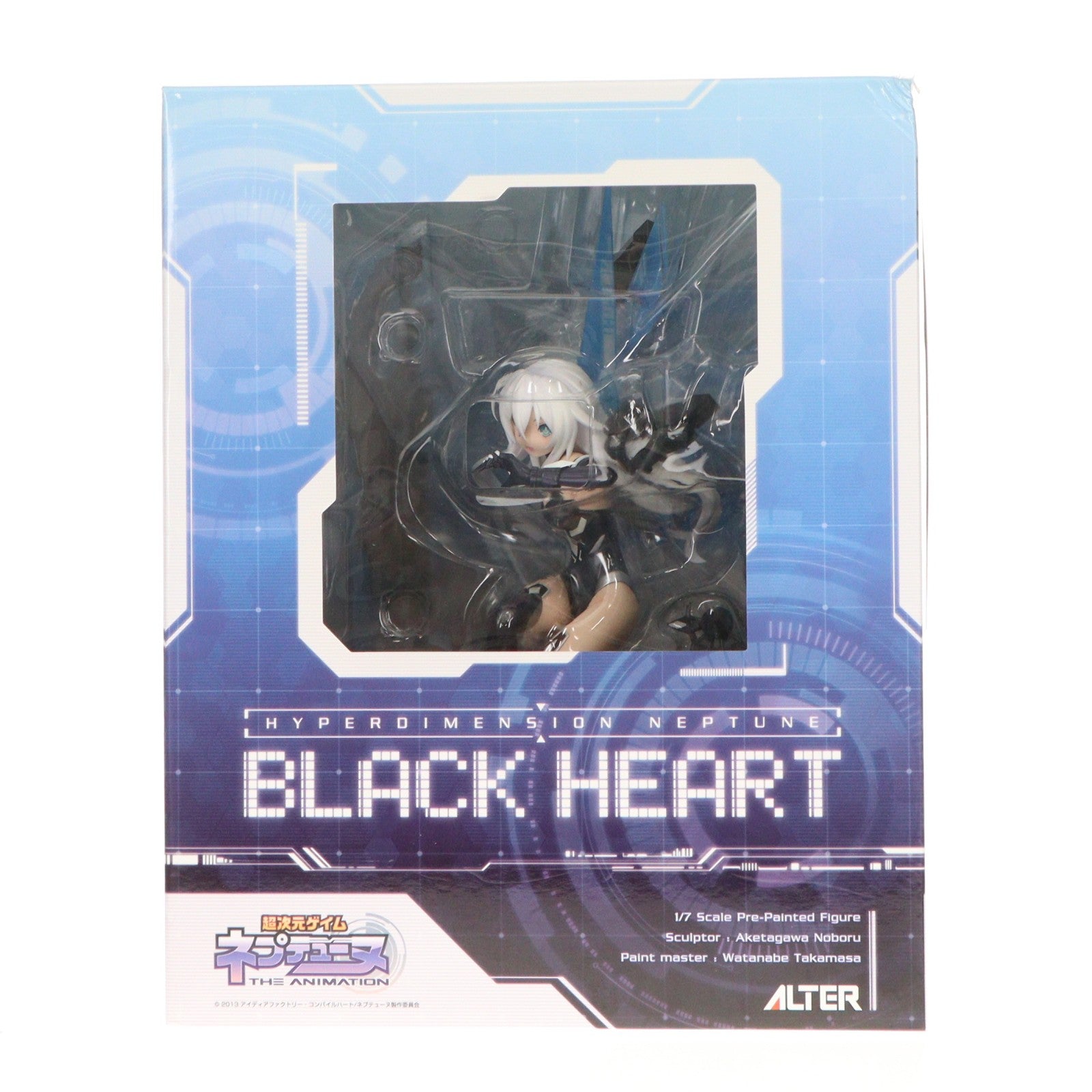 【中古即納】[FIG] ブラックハート 超次元ゲイム ネプテューヌ 1/7 完成品 フィギュア アルター(20151111)