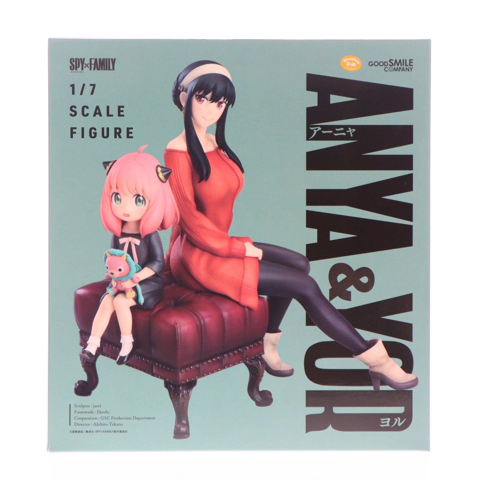 【中古即納】[FIG] アーニャ&ヨル SPY×FAMILY(スパイファミリー) 1/7 完成品 フィギュア グッドスマイルカンパニー(20240323)