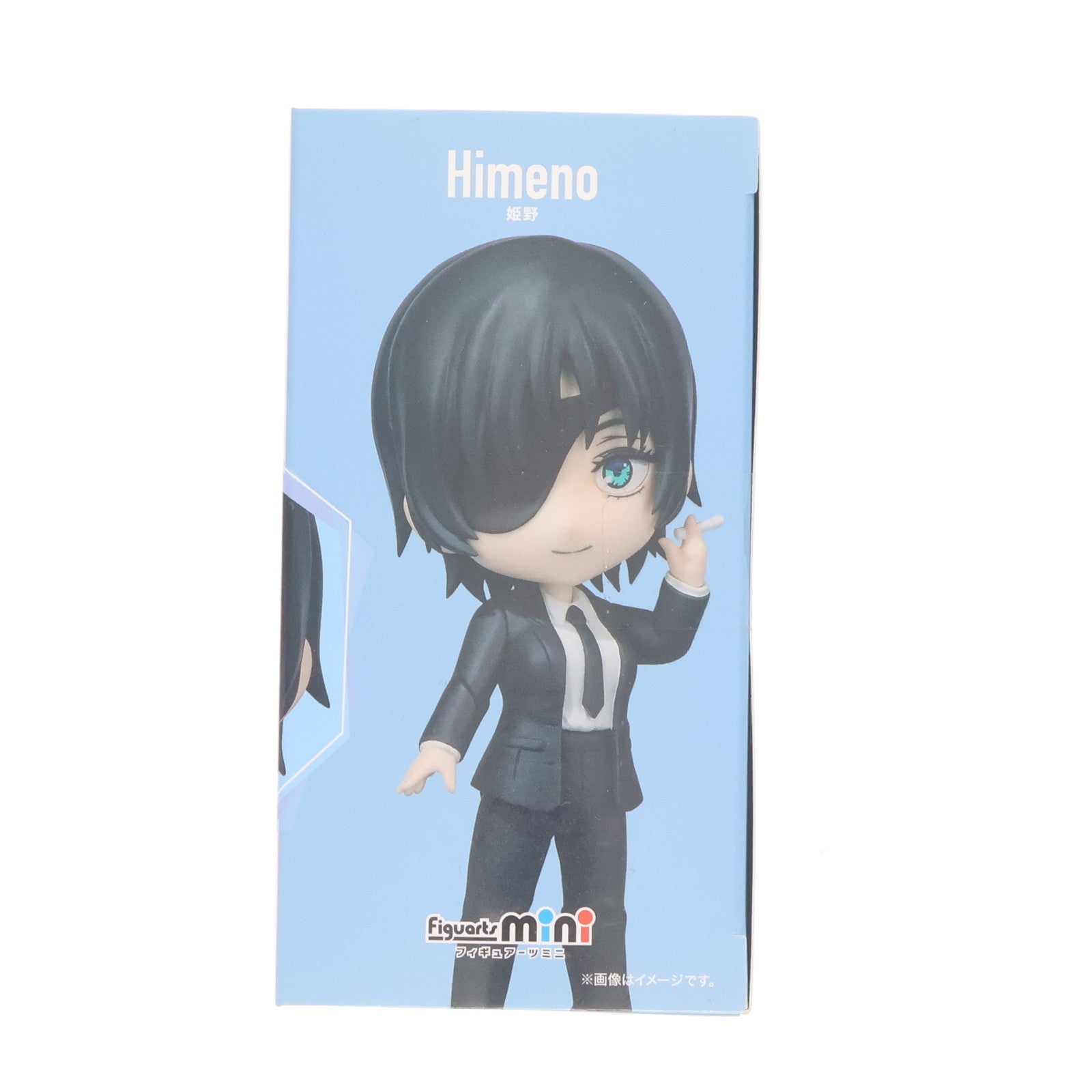 【中古即納】[FIG] Figuarts mini(フィギュアーツミニ) 姫野(ひめの) チェンソーマン 完成品 可動フィギュア バンダイスピリッツ(20230519)