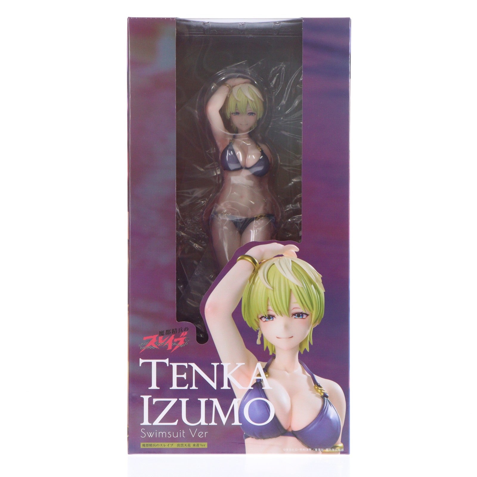 【中古即納】[FIG] 出雲天花(いずもてんか) 水着Ver. 魔都精兵のスレイブ 1/7 完成品 フィギュア ユニオンクリエイティブ(20251028)