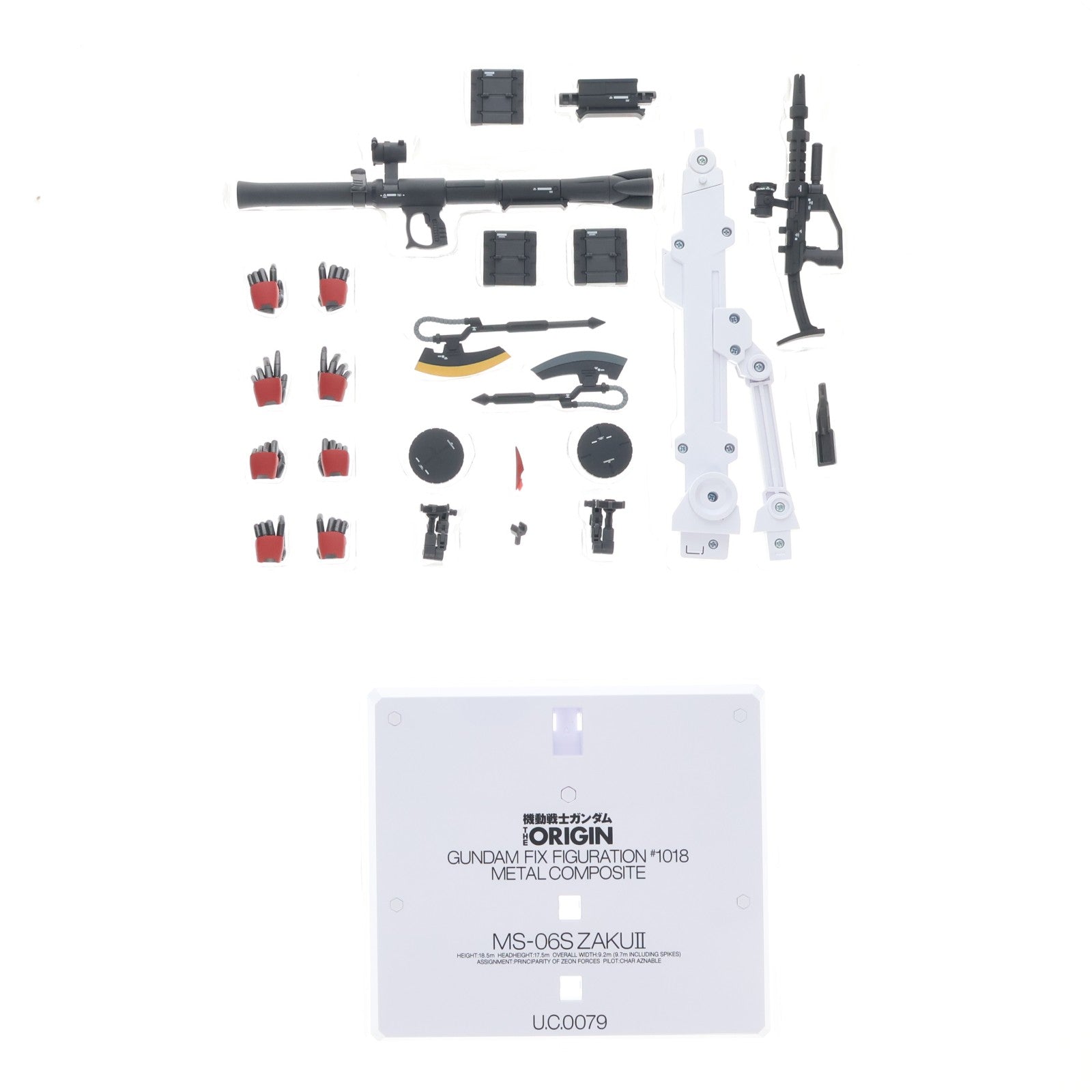 【中古即納】[FIG] GUNDAM FIX FIGURATION METAL COMPOSITE MS-06S シャア専用ザクII 機動戦士ガンダム 完成品 可動フィギュア バンダイスピリッツ(20190810)