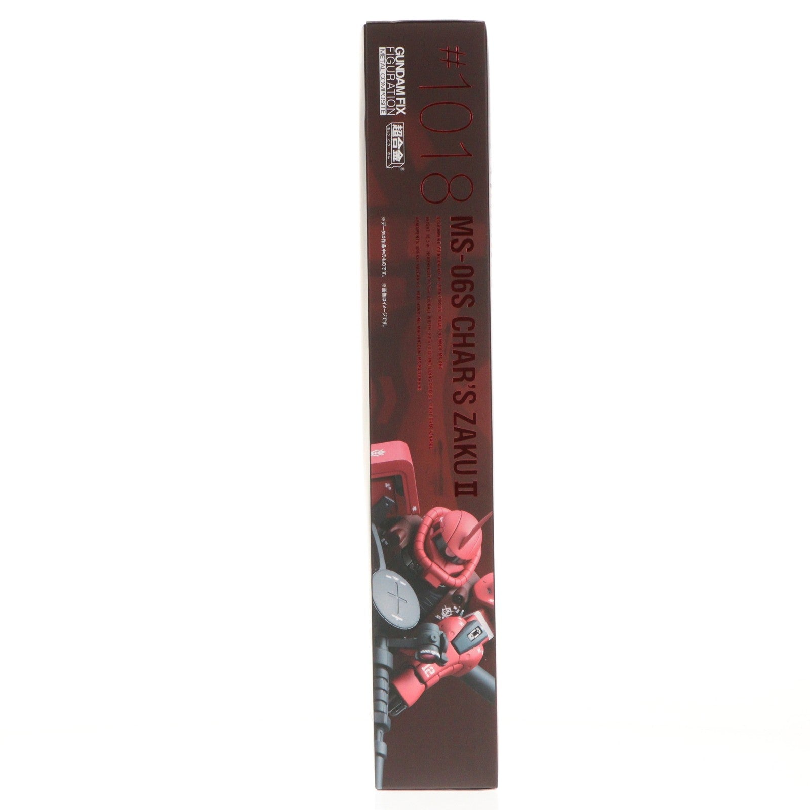 【中古即納】[FIG] GUNDAM FIX FIGURATION METAL COMPOSITE MS-06S シャア専用ザクII 機動戦士ガンダム 完成品 可動フィギュア バンダイスピリッツ(20190810)