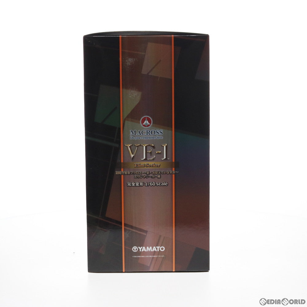 【中古即納】[FIG] やまとマクロスシリーズ 完全変形 1/60 VE-1 エリントシーカー オプションパーツ付 超時空要塞マクロス 完成品 可動フィギュア YAMATO(やまと)(20121113)