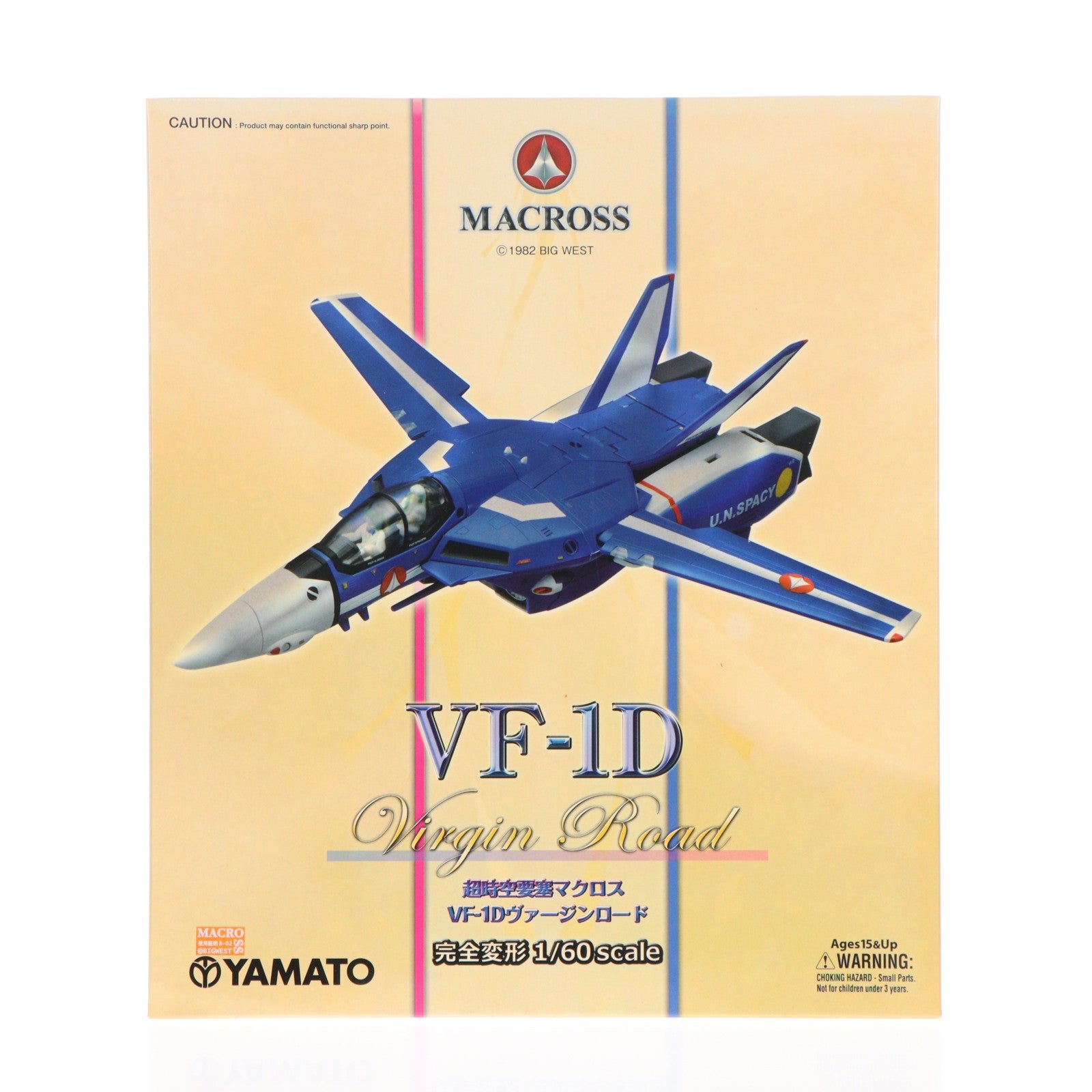 【中古即納】[TOY] 完全変形 1/60 VF-1D ヴァージンロード 超時空要塞マクロス 完成トイ YAMATO(やまと)(20091031)