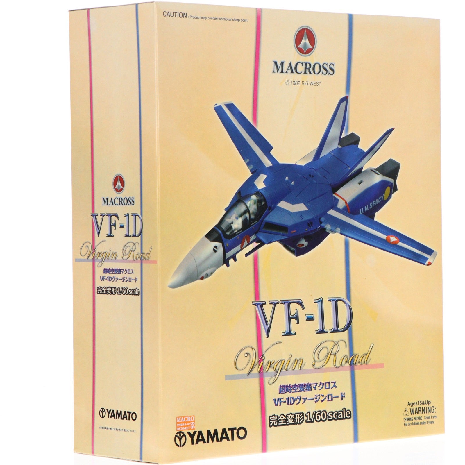 【中古即納】[TOY] 完全変形 1/60 VF-1D ヴァージンロード 超時空要塞マクロス 完成トイ YAMATO(やまと)(20091031)