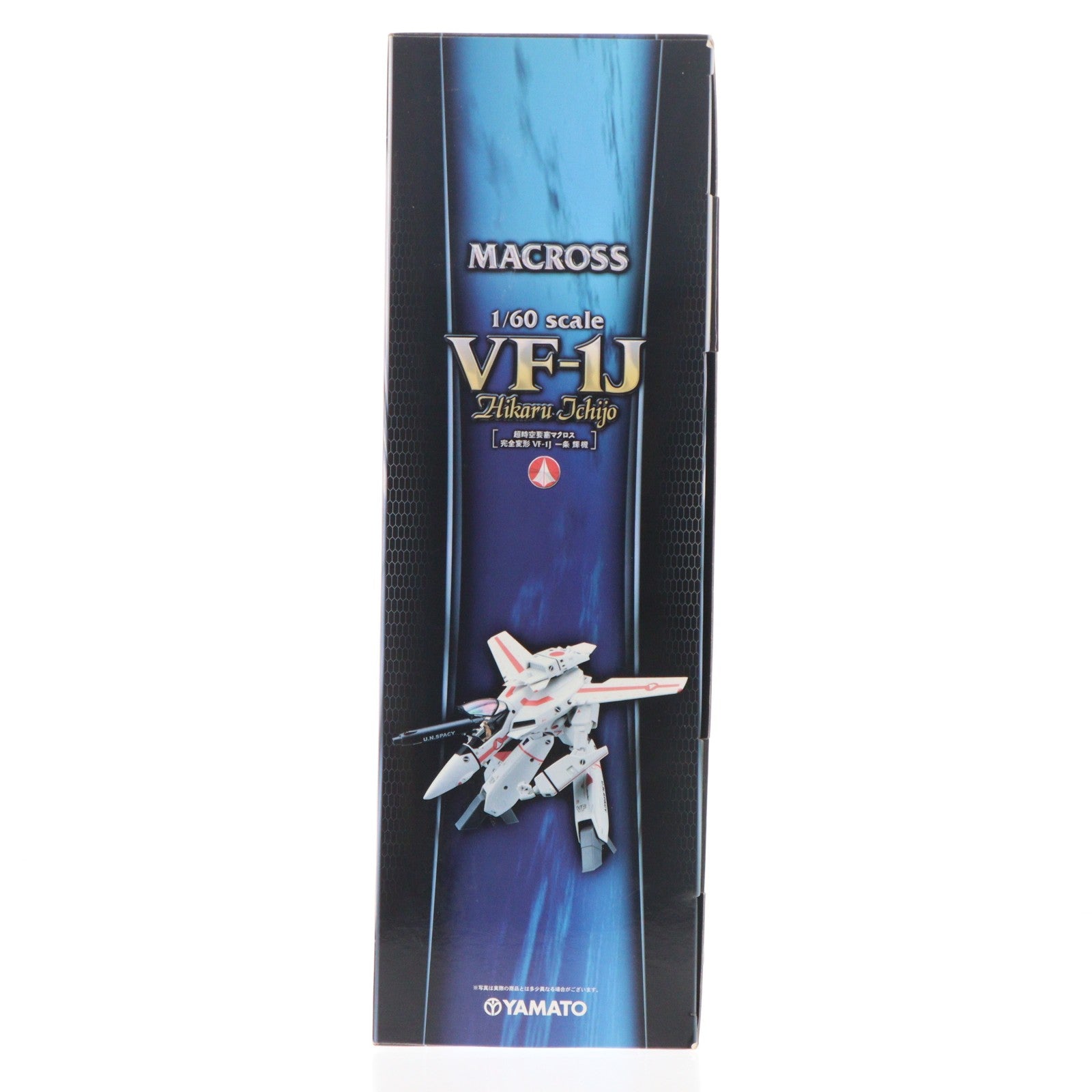 【中古即納】[FIG] やまとマクロスシリーズ 完全変形 1/60 VF-1J 一条輝機 オプションパーツ付 超時空要塞マクロス 完成トイ YAMATO(やまと)(20120531)