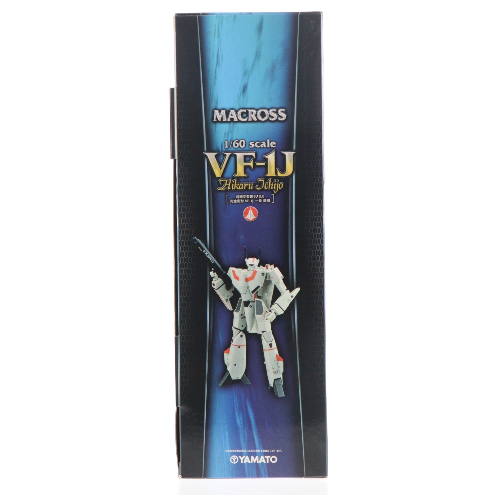 【中古即納】[FIG] やまとマクロスシリーズ 完全変形 1/60 VF-1J 一条輝機 オプションパーツ付 超時空要塞マクロス 完成トイ YAMATO(やまと)(20120531)