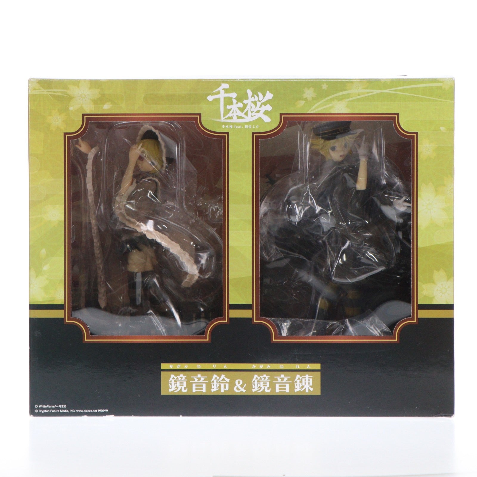 【中古即納】[FIG] 鏡音鈴＆鏡音錬  千本桜 feat. 初音ミク フィギュア FREEing（フリーイング）(20150716)