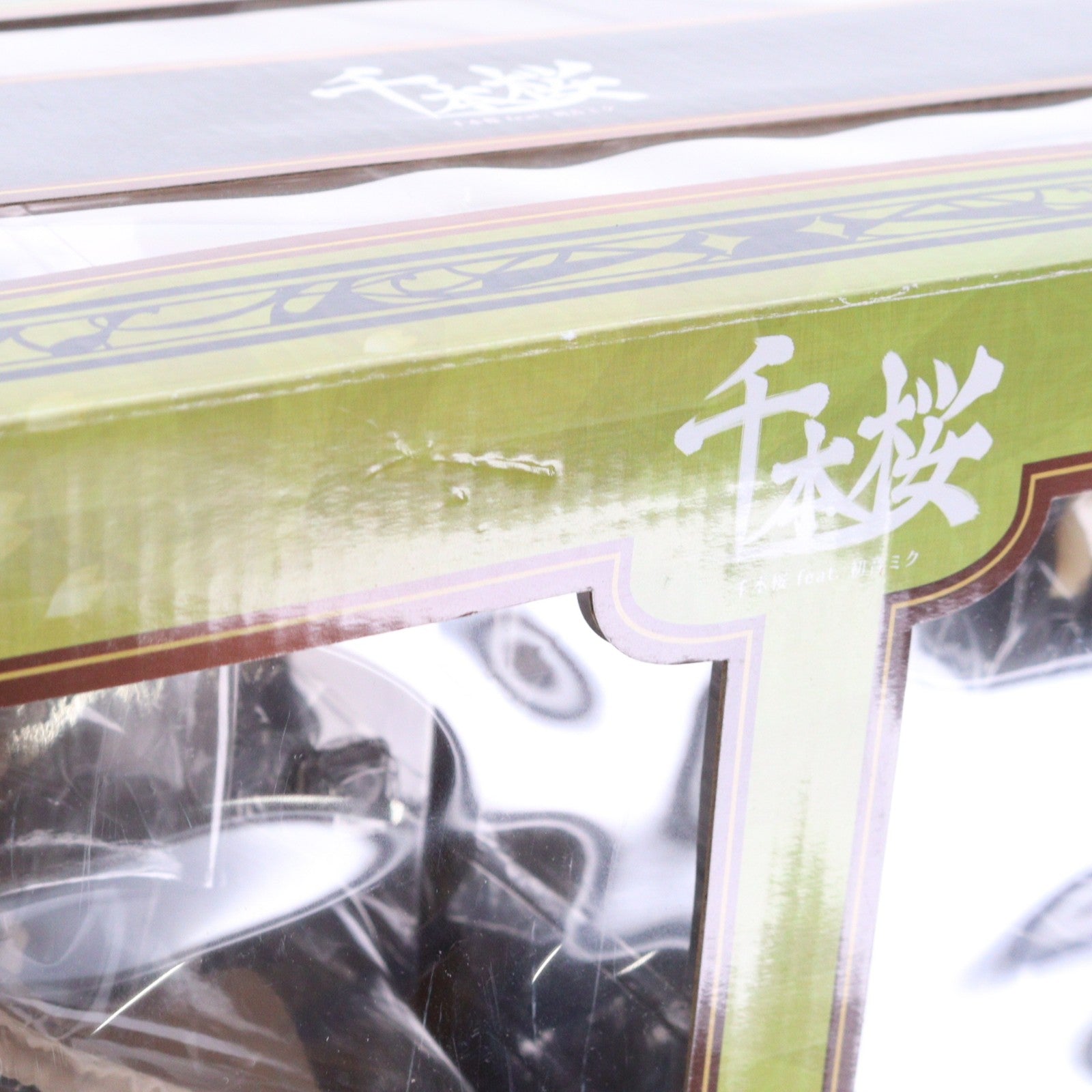 【中古即納】[FIG] 鏡音鈴＆鏡音錬  千本桜 feat. 初音ミク フィギュア FREEing（フリーイング）(20150716)