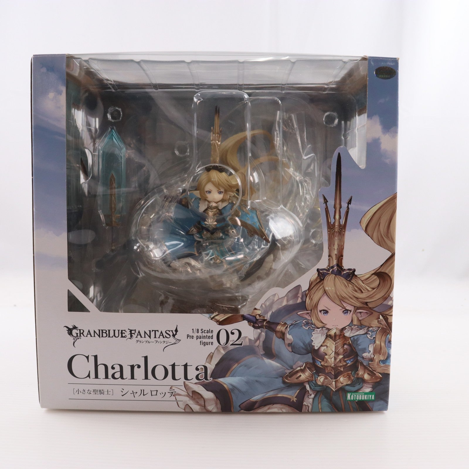 【中古即納】[FIG] [小さな聖騎士]シャルロッテ GRANBLUE FANTASY(グランブルーファンタジー) 1/8 完成品 フィギュア(PP652) コトブキヤ(20161218)