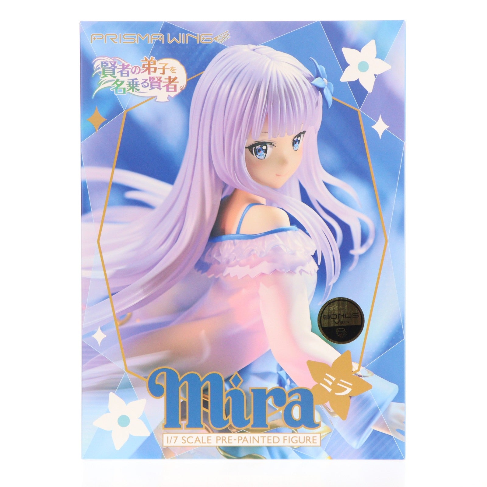 【中古即納】[FIG] プライム1スタジオ公式オンラインストア限定特典付属 PRISMA WING ミラ 賢者の弟子を名乗る賢者 1/7 完成品 フィギュア(PWKNDS-01PS) プライム1スタジオ(20251119)