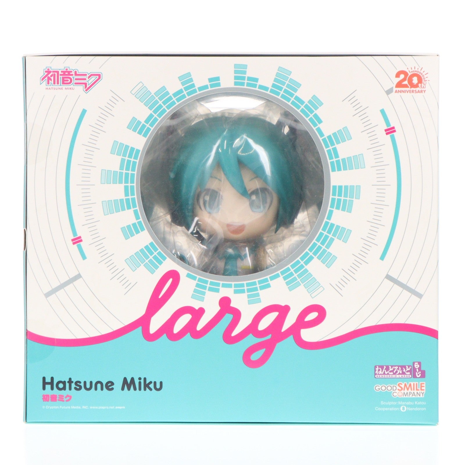 【中古即納】[FIG] ねんどろいどらーじ 初音ミク キャラクター・ボーカル・シリーズ 01 初音ミク 完成品 可動フィギュア スマイルフェス2025&グッドスマイルカンパニー公式ショップ&一部店舗限定 グッドスマイルカンパニー(20250614)