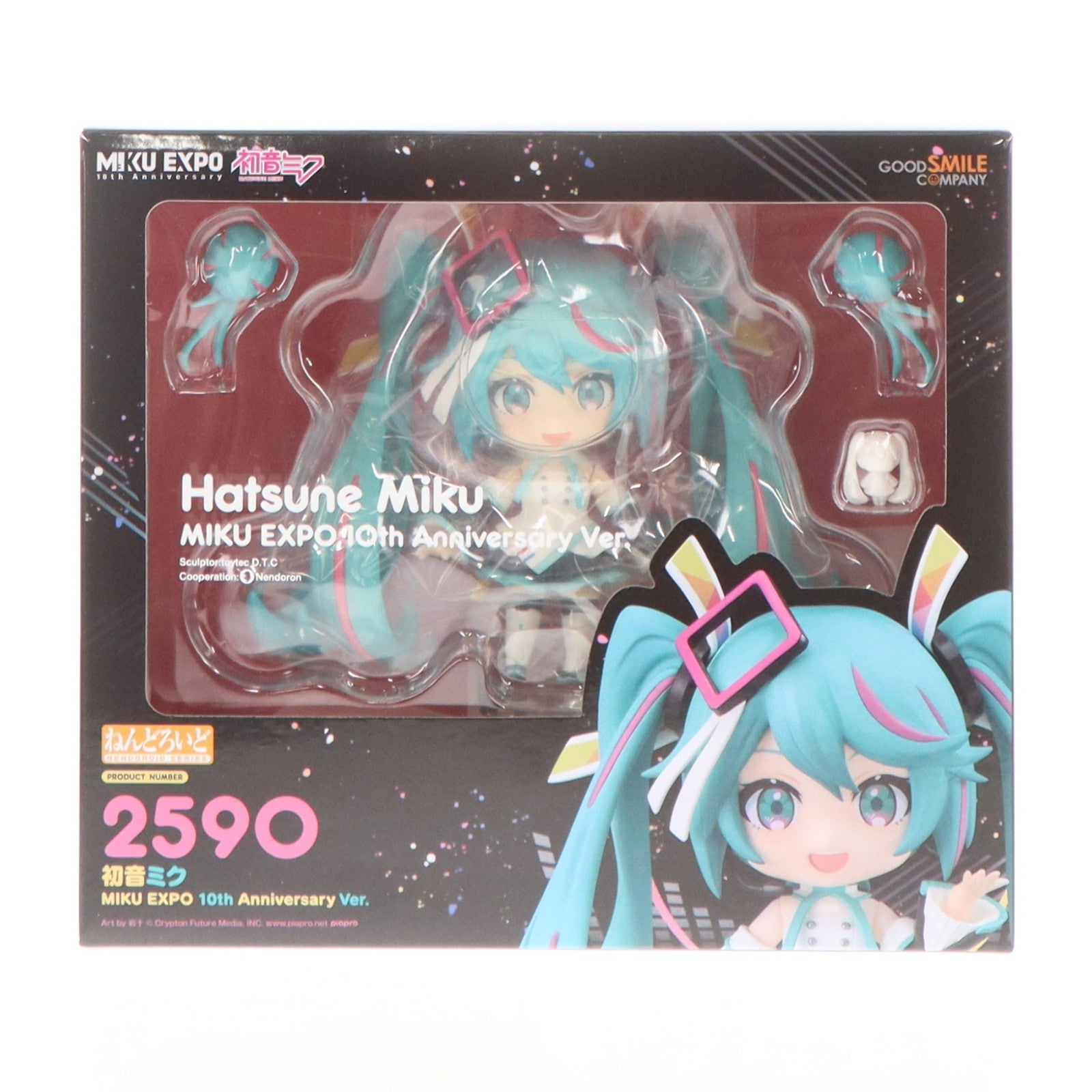 【中古即納】[FIG] グッドスマイルカンパニー公式ショップ限定 ねんどろいど 2590 初音ミク MIKU EXPO 10th Anniversary Ver. キャラクター・ボーカル・シリーズ01 初音ミク 完成品 可動フィギュア グッドスマイルカンパニー(20250430)