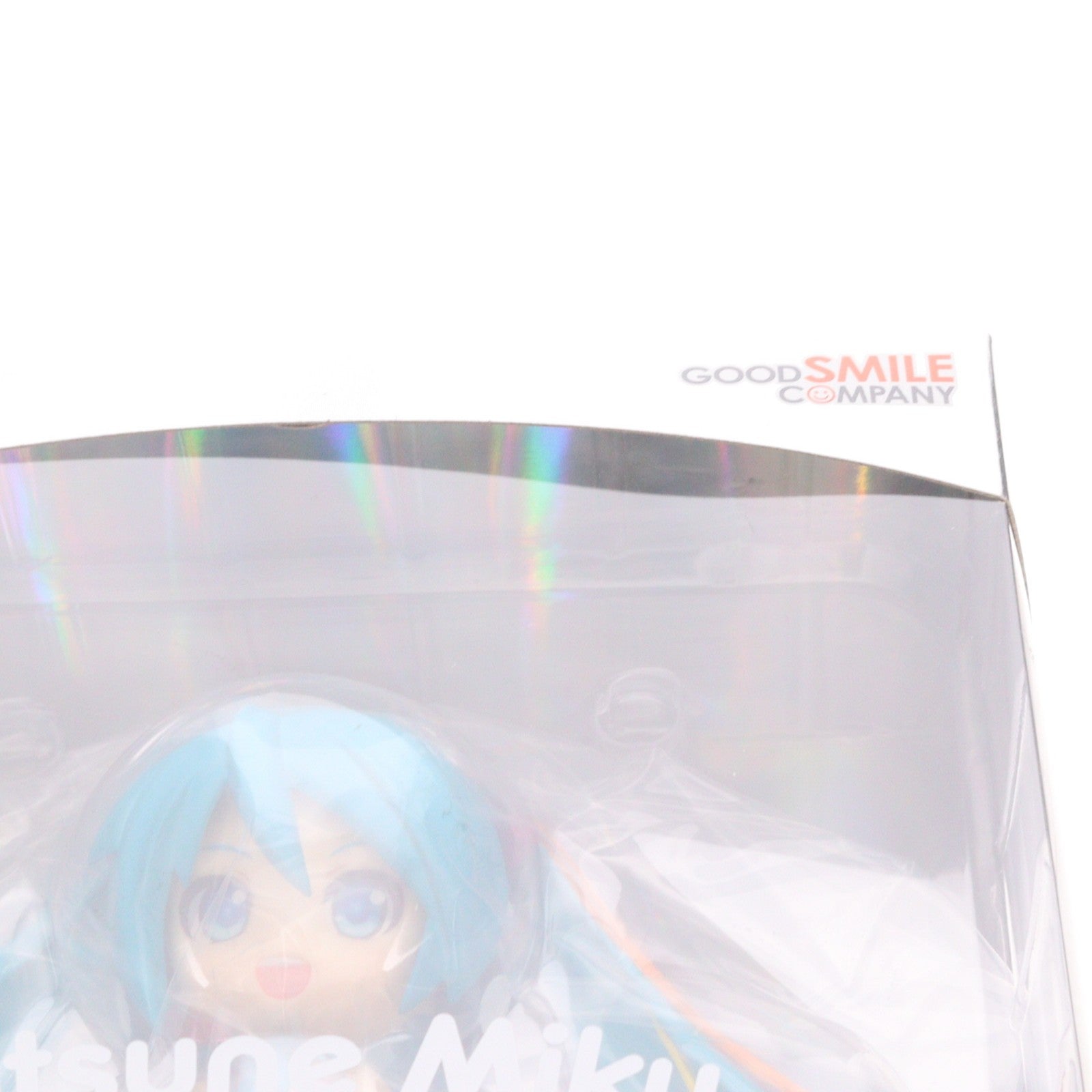 【中古即納】[FIG] ねんどろいど 831 初音ミク 10th Anniversary Ver. キャラクター・ボーカル・シリーズ01 初音ミク 完成品 可動フィギュア グッドスマイルカンパニー(20180128)
