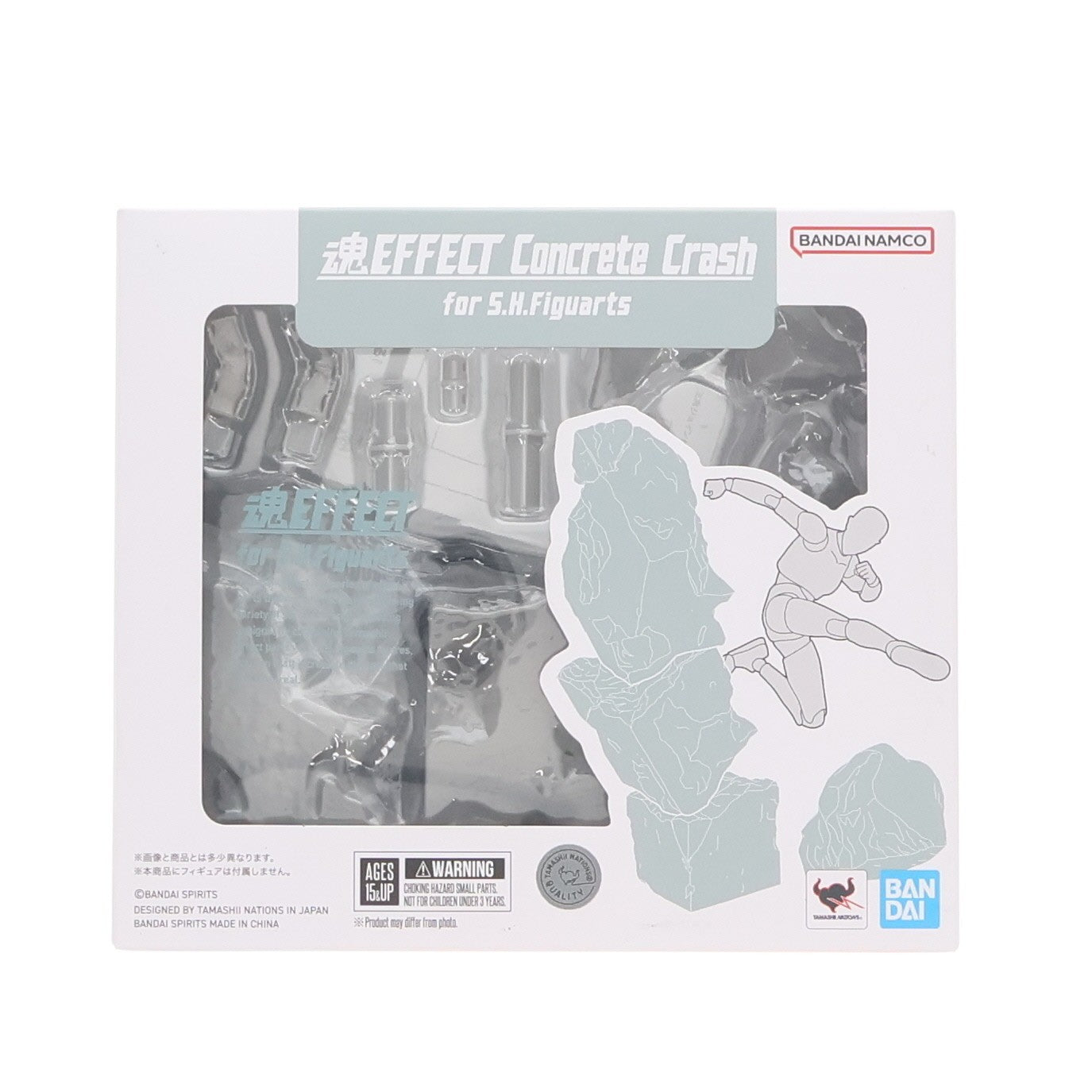 【中古即納】[FIG] 魂EFFECT(魂エフェクト) Concrete Crash for S.H.Figuarts(フィギュアーツ) フィギュア用アクセサリ バンダイスピリッツ(20251025)
