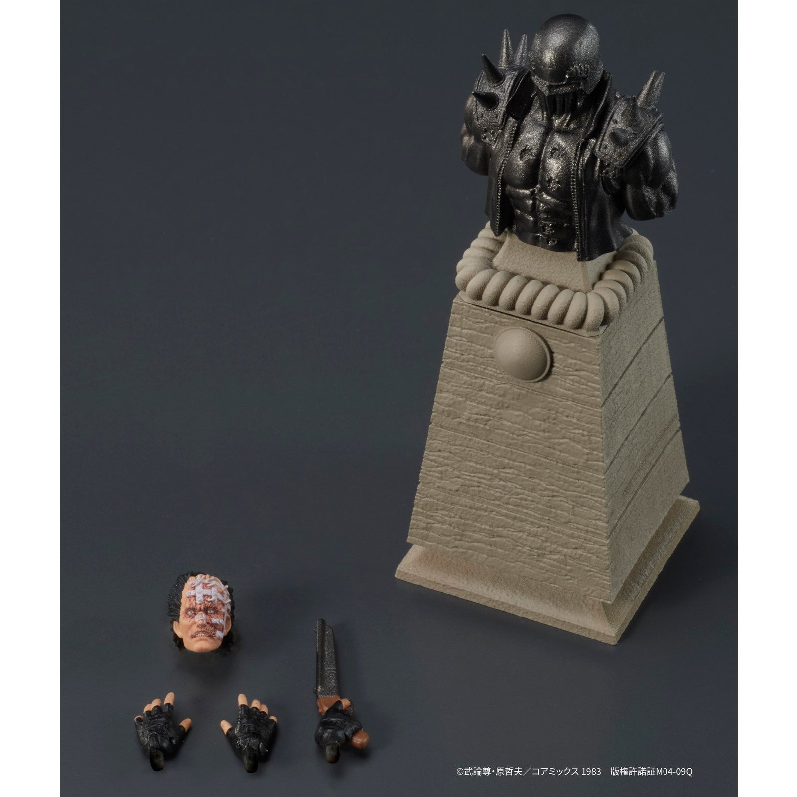 【中古即納】[FIG] DIGACTION ジャギ 『北斗の拳』 完成品 可動フィギュア ディーアイジー(20241220)