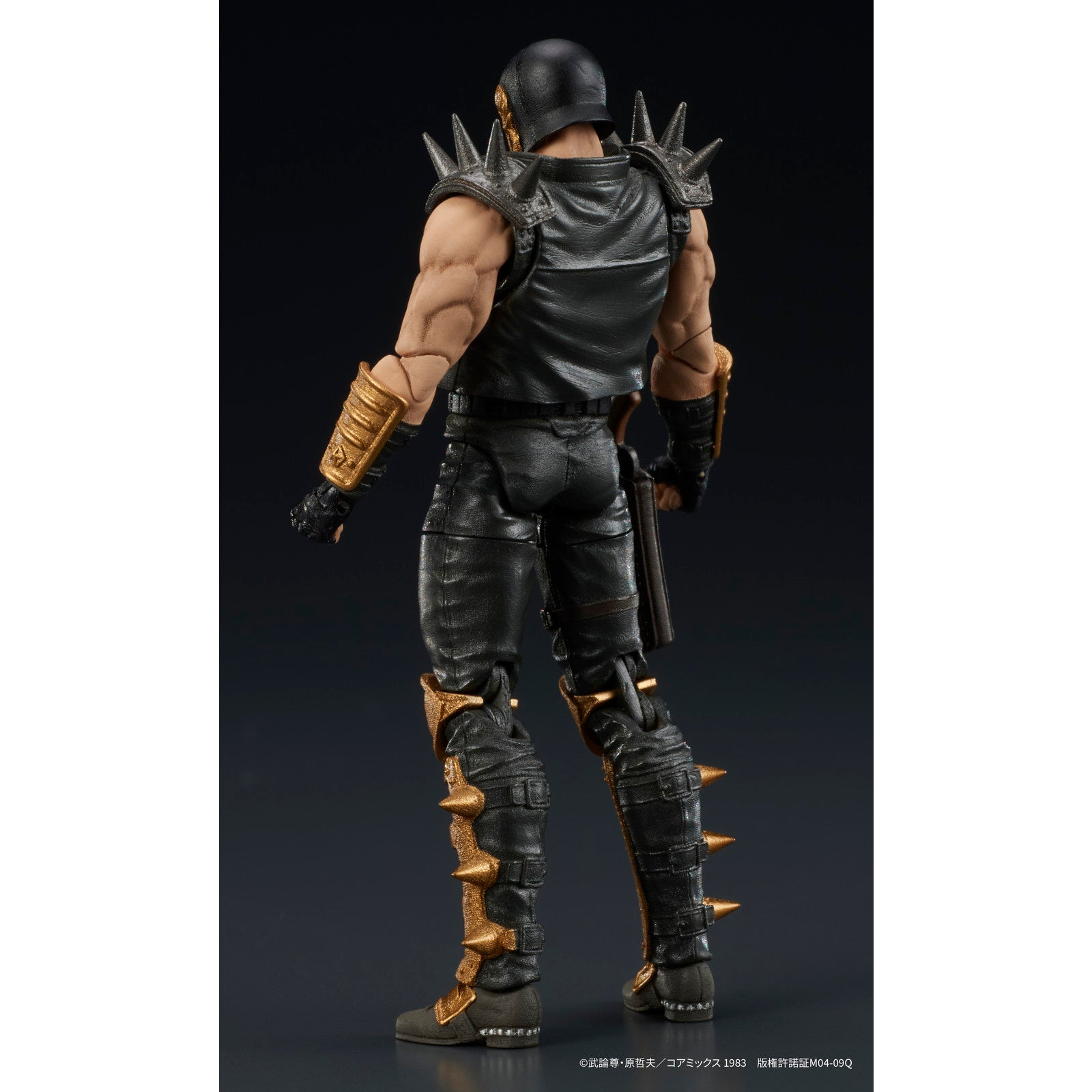 【中古即納】[FIG] DIGACTION ジャギ 『北斗の拳』 完成品 可動フィギュア ディーアイジー(20241220)