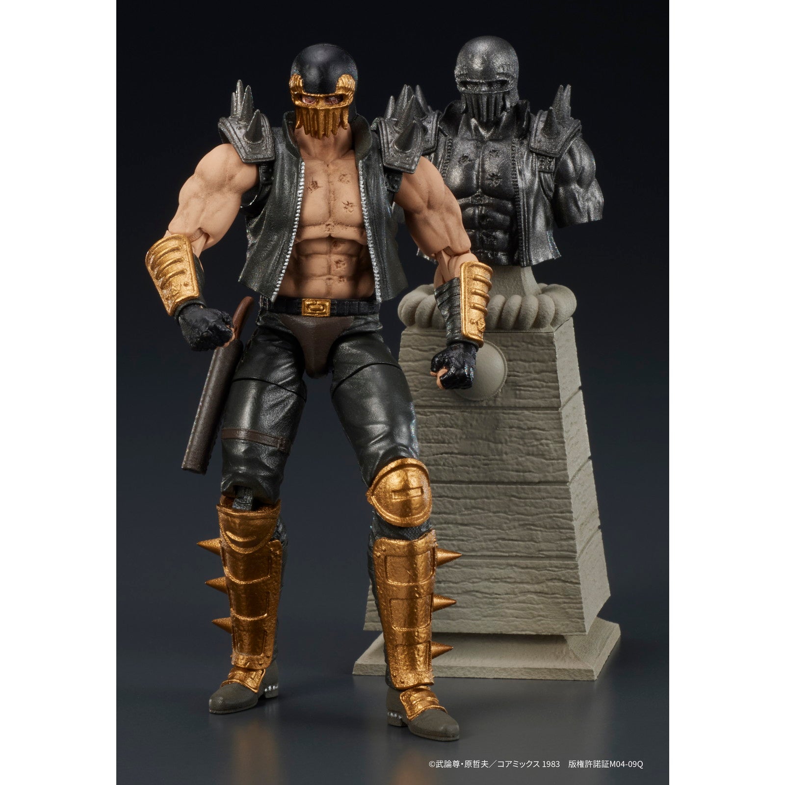 【中古即納】[FIG] DIGACTION ジャギ 『北斗の拳』 完成品 可動フィギュア ディーアイジー(20241220)