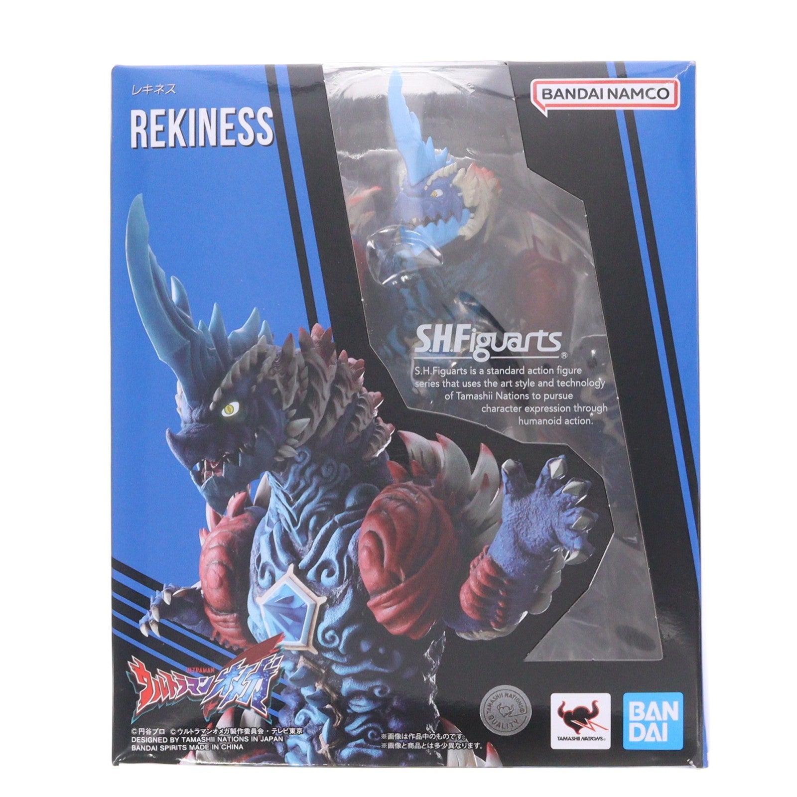 【中古即納】[FIG] S.H.Figuarts(フィギュアーツ) レキネス ウルトラマンオメガ 完成品 可動フィギュア バンダイスピリッツ(20260131)