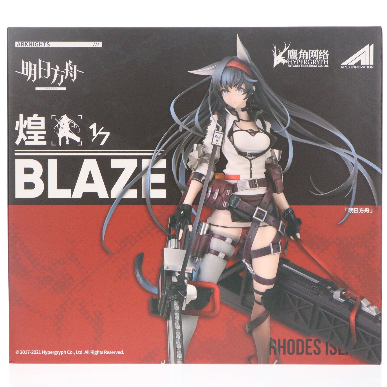 【中古即納】[FIG] 予約特典付属 ブレイズ(煌 Blaze) アークナイツ 1/7 完成品 フィギュア APEX(エーペックス)(20210526)