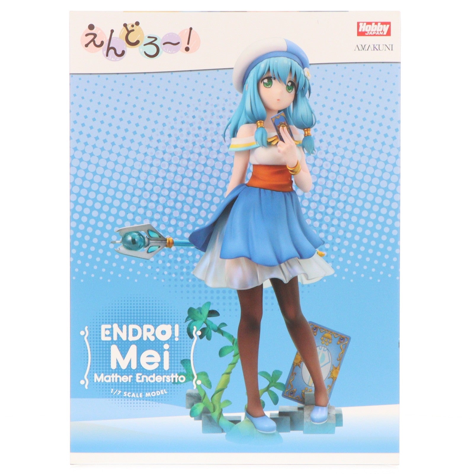 【中古即納】[FIG] メイ(メイザ・エンダスト) えんどろ～! 1/7 完成品 フィギュア 月刊ホビージャパン誌上通販&オンラインショップ限定 ホビージャパン/AMAKUNI(アマクニ)(20200228)