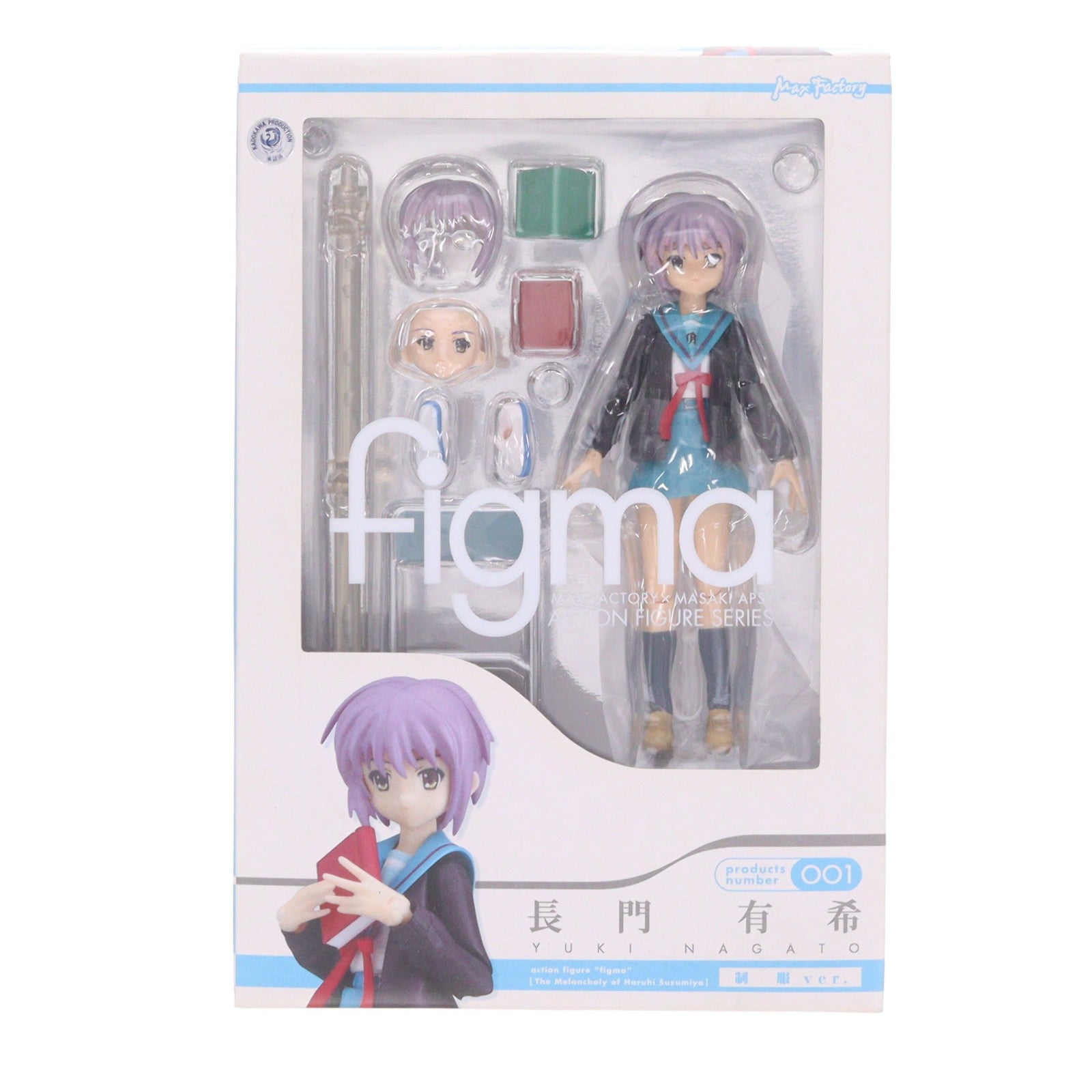 【中古即納】[FIG] figma(フィグマ) 001 長門有希(ながとゆき) 制服ver. 涼宮ハルヒの憂鬱 完成品 可動フィギュア マックスファクトリー(20080212)