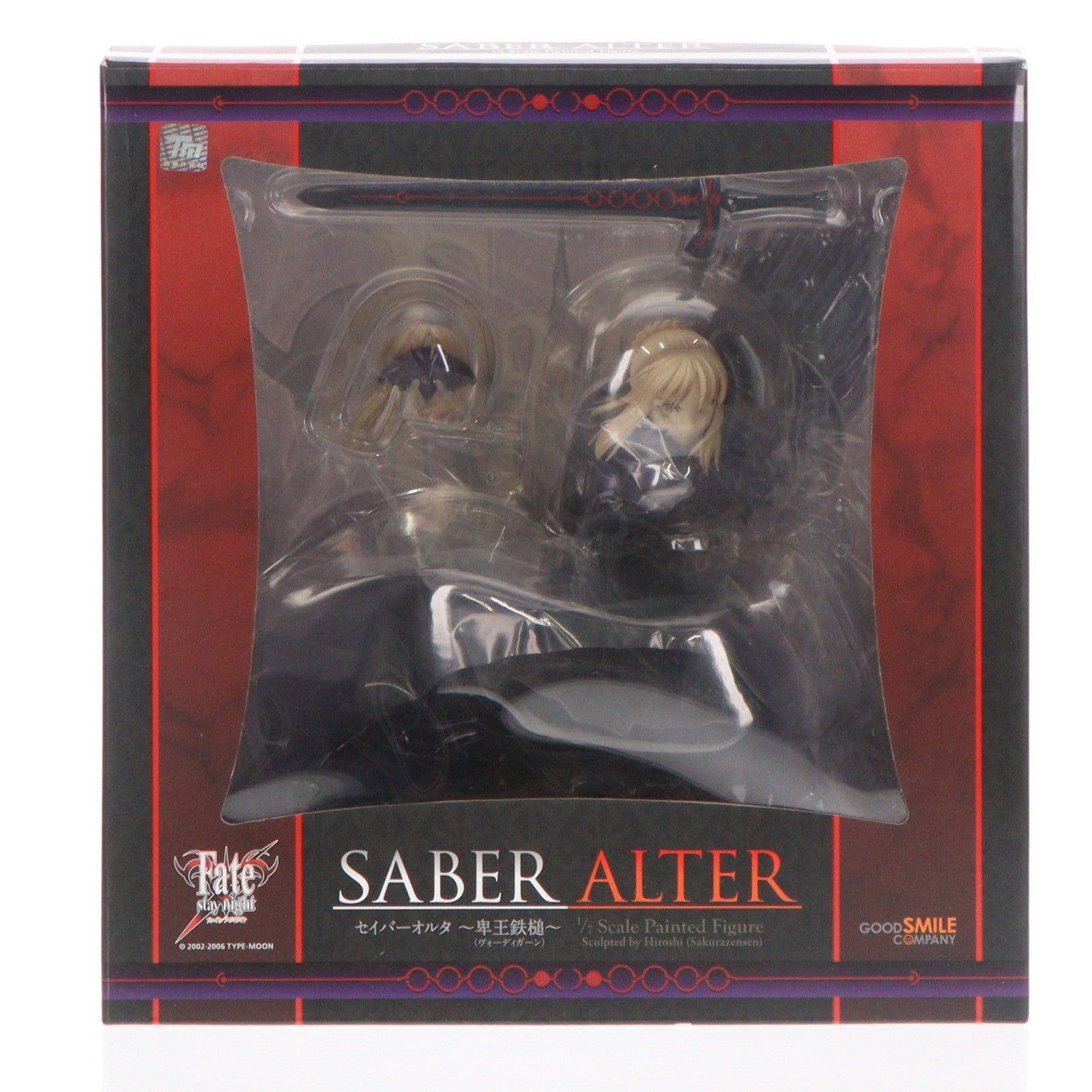 【中古即納】[FIG] セイバーオルタ～卑王鉄槌(ヴォーディガーン)～ Fate/stay night(フェイト/ステイナイト) 1/7 完成品 フィギュア グッドスマイルカンパニー(20110513)