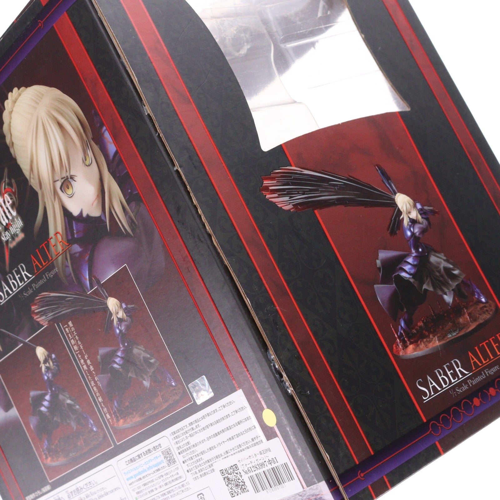 【中古即納】[FIG] セイバーオルタ～卑王鉄槌(ヴォーディガーン)～ Fate/stay night(フェイト/ステイナイト) 1/7 完成品 フィギュア グッドスマイルカンパニー(20110513)