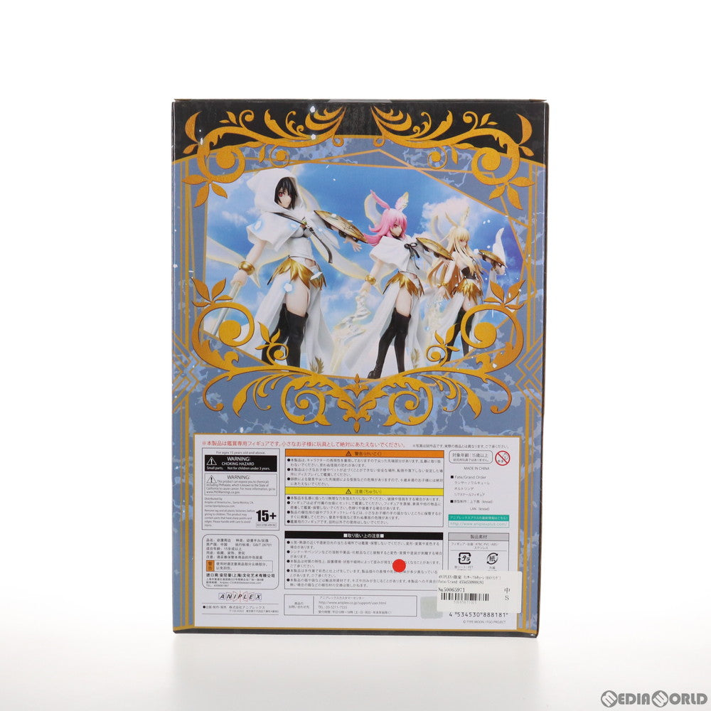 【中古即納】[FIG] ANIPLEX+限定 ランサー/ワルキューレ(オルトリンデ) Fate/Grand Order(フェイト/グランドオーダー) 1/7 完成品 フィギュア(MD19-1186003) アニプレックス(20200810)