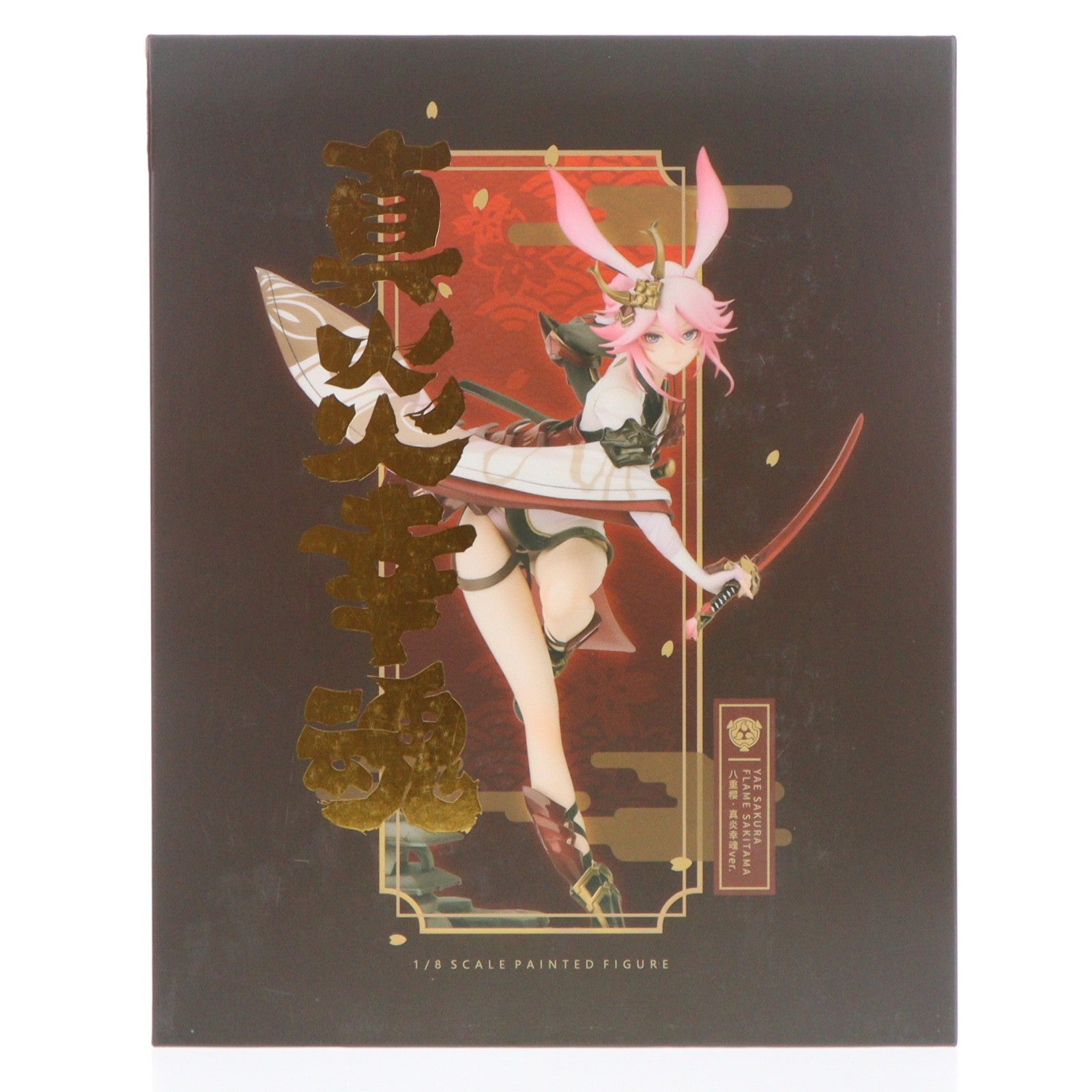 【中古即納】[FIG] 真炎幸魂・八重桜(しんえんさきみたま やえさくら) 崩壊3rd 1/8 完成品 フィギュア MiHoYo(20190327)