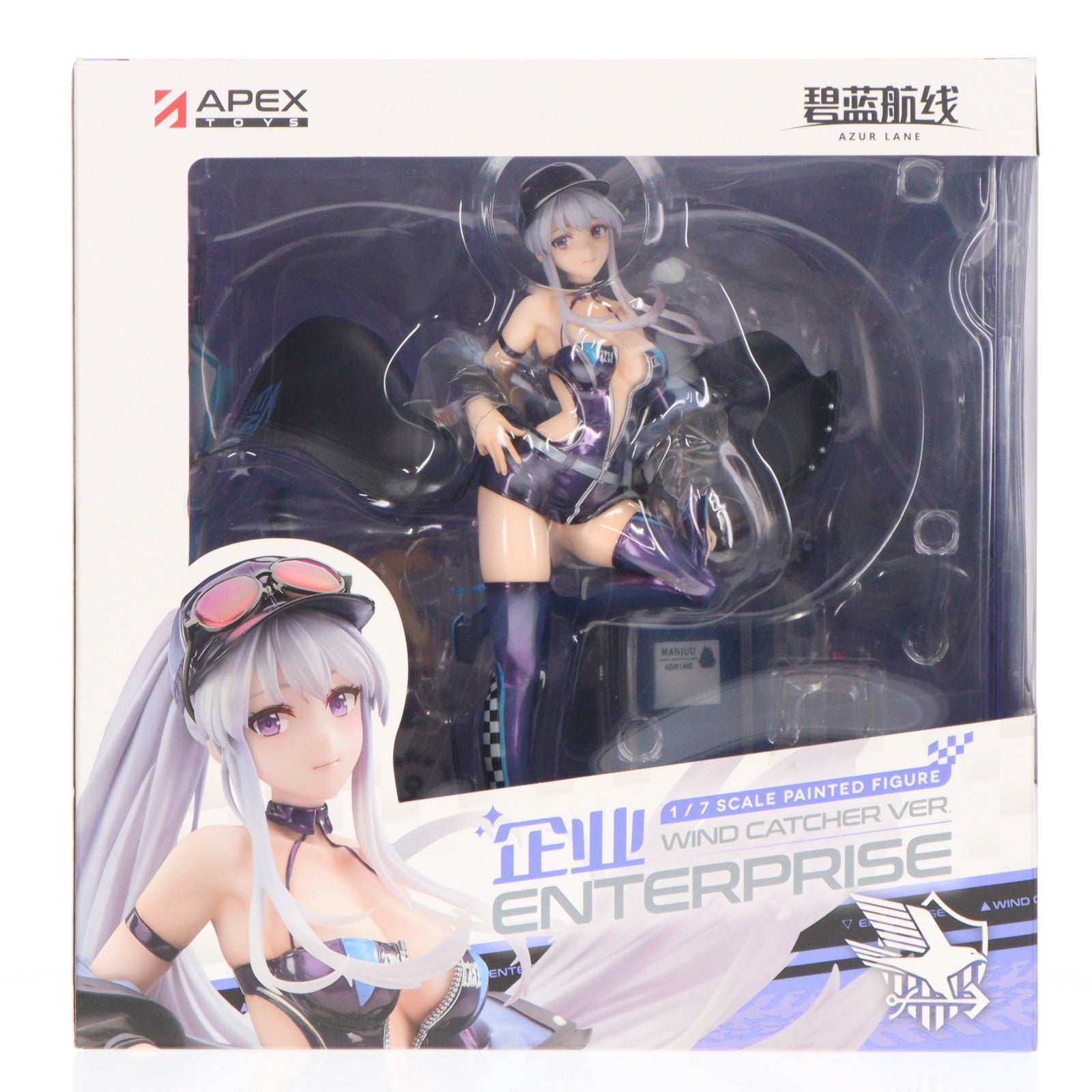【中古即納】[FIG] アクリルスタンド付属 エンタープライズ ウィンド・キャッチャーVer. アズールレーン 1/7 完成品 フィギュア APEX(エーペックス)(20240712)