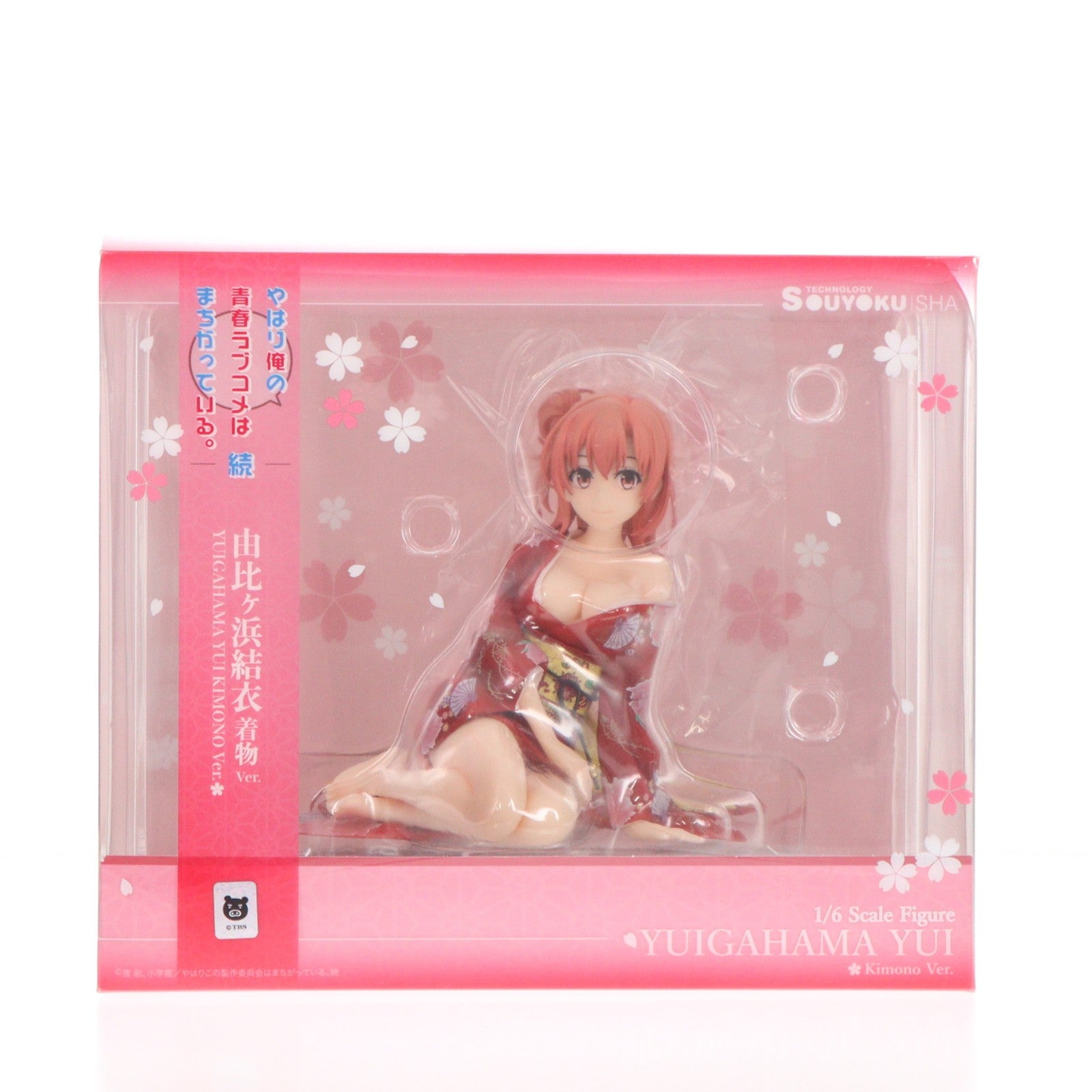 【中古即納】[FIG] 由比ヶ浜結衣(ゆいがはまゆい) 着物Ver. やはり俺の青春ラブコメはまちがっている。続 1/6 完成品 フィギュア 双翼社(20181128)