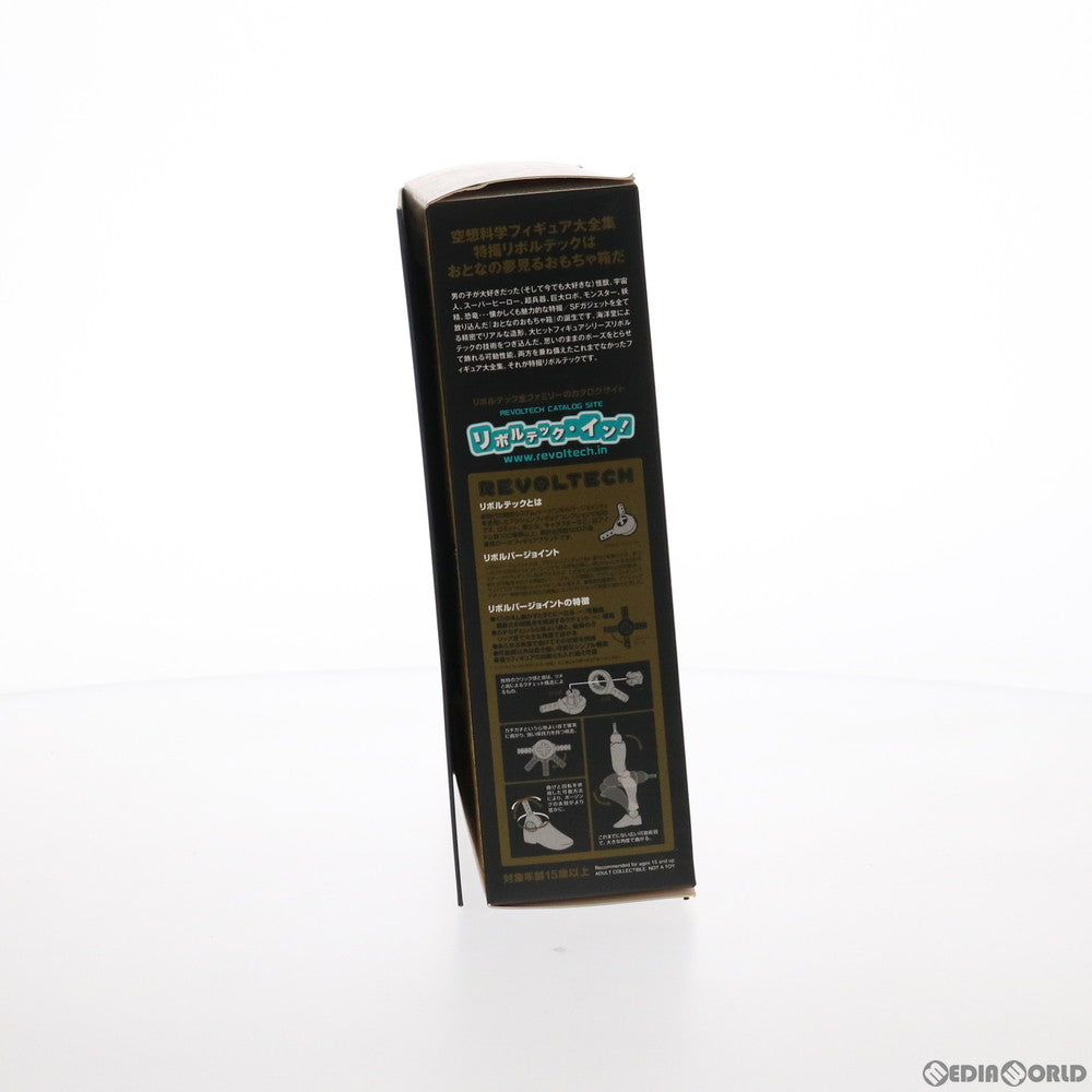 【中古即納】[FIG] 特撮リボルテック No.039 スパイダーマン スパイダーマン3 完成品 可動フィギュア 海洋堂(20120801)