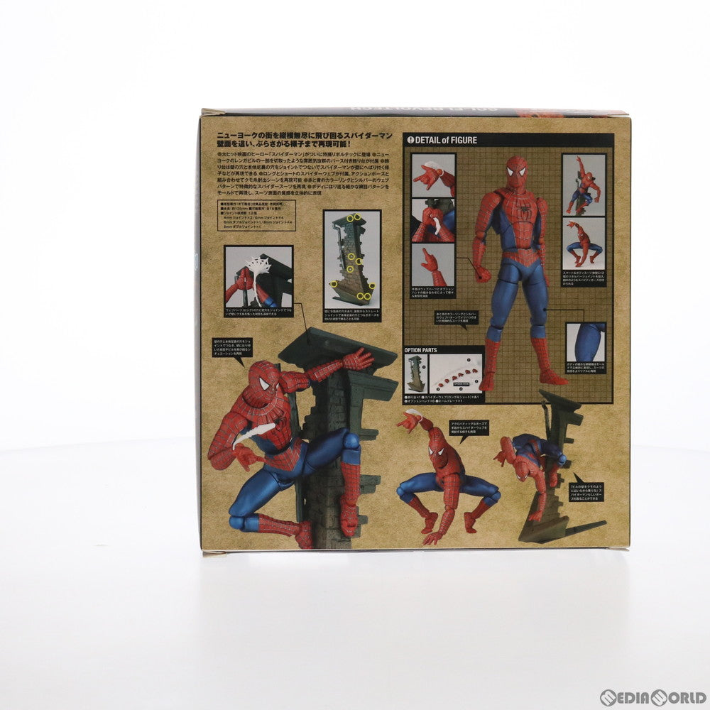 【中古即納】[FIG] 特撮リボルテック No.039 スパイダーマン スパイダーマン3 完成品 可動フィギュア 海洋堂(20120801)