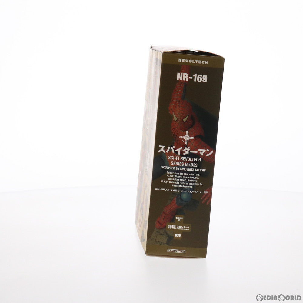 【中古即納】[FIG] 特撮リボルテック No.039 スパイダーマン スパイダーマン3 完成品 可動フィギュア 海洋堂(20120801)