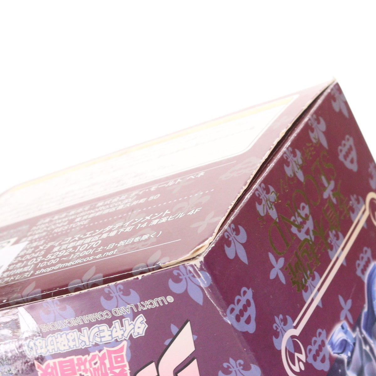 【中古即納】[FIG] スタチューレジェンド 支倉未起隆(はぜくらみきたか) セカンド ジョジョの奇妙な冒険 第四部 ダイヤモンドは砕けない 完成品 フィギュア ディ・モールト ベネ(20170101)