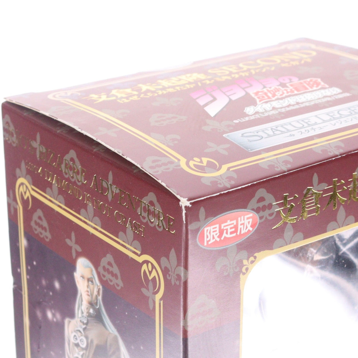 【中古即納】[FIG] スタチューレジェンド 支倉未起隆(はぜくらみきたか) セカンド ジョジョの奇妙な冒険 第四部 ダイヤモンドは砕けない 完成品 フィギュア ディ・モールト ベネ(20170101)