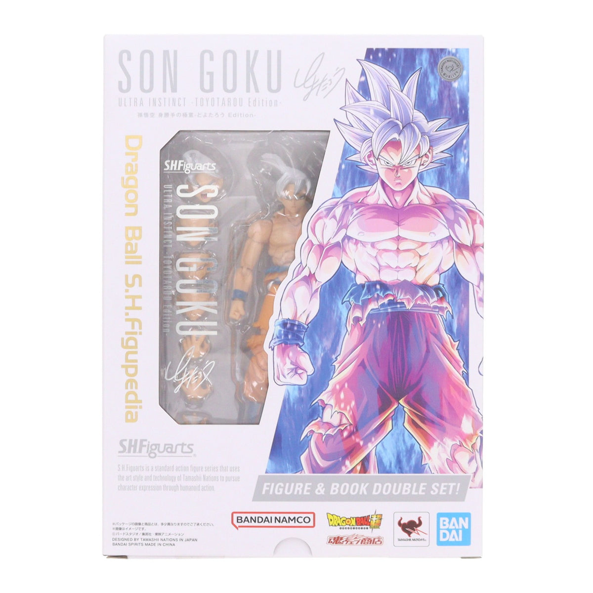 【中古即納】[FIG] 魂ウェブ商店限定 S.H.Figuarts(フィギュアーツ) 孫悟空 -身勝手の極意- とよたろう Edition ドラゴンボール超(スーパー) 完成品 可動フィギュア バンダイスピリッツ(20240229)