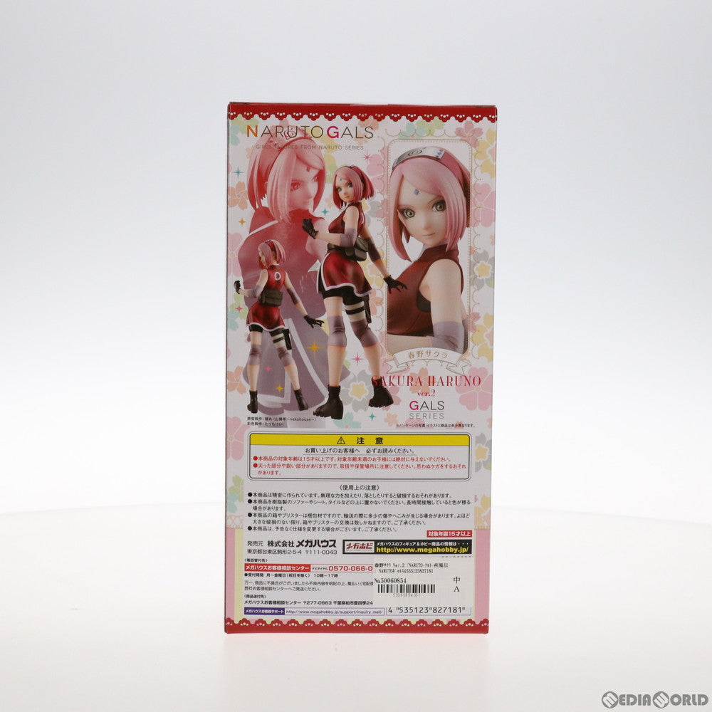 【中古即納】[FIG] NARUTOギャルズ 春野サクラ(はるのさくら) Ver.2 NARUTO-ナルト- 疾風伝 完成品 フィギュア 一部店舗&オンラインショップ限定 メガハウス(20190630)