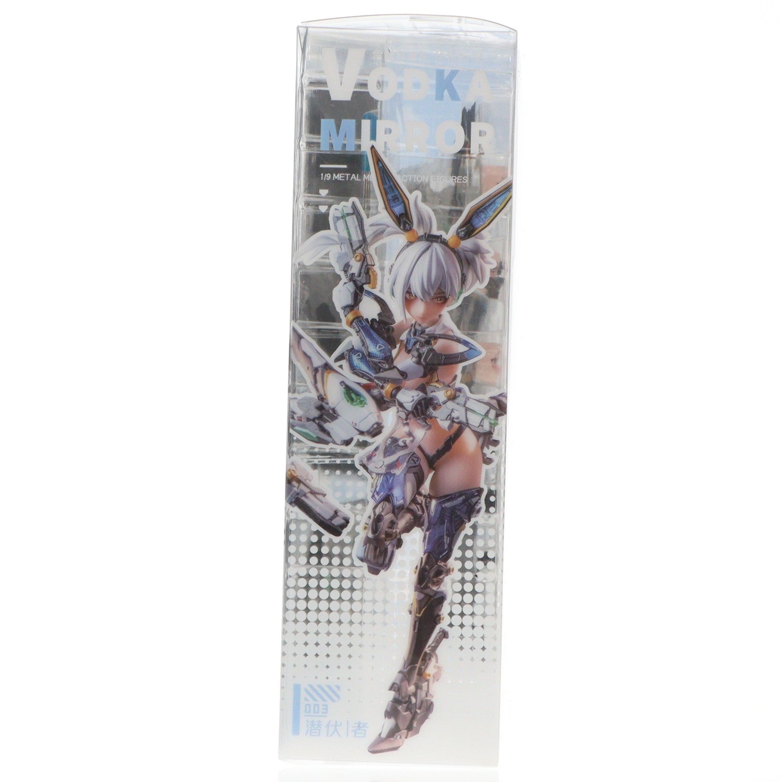 【中古即納】[FIG] サンダーボルト ウォッカ・ミラー 1/9 完成品 可動フィギュア 核金重構(NUCLEAR GOLD RECONSTRUCTION)(20241214)