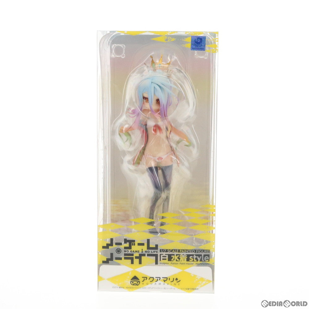 【中古即納】[FIG] 白(しろ) 水着style ノーゲーム・ノーライフ 1/7 完成品 フィギュア アクアマリン(20160630)