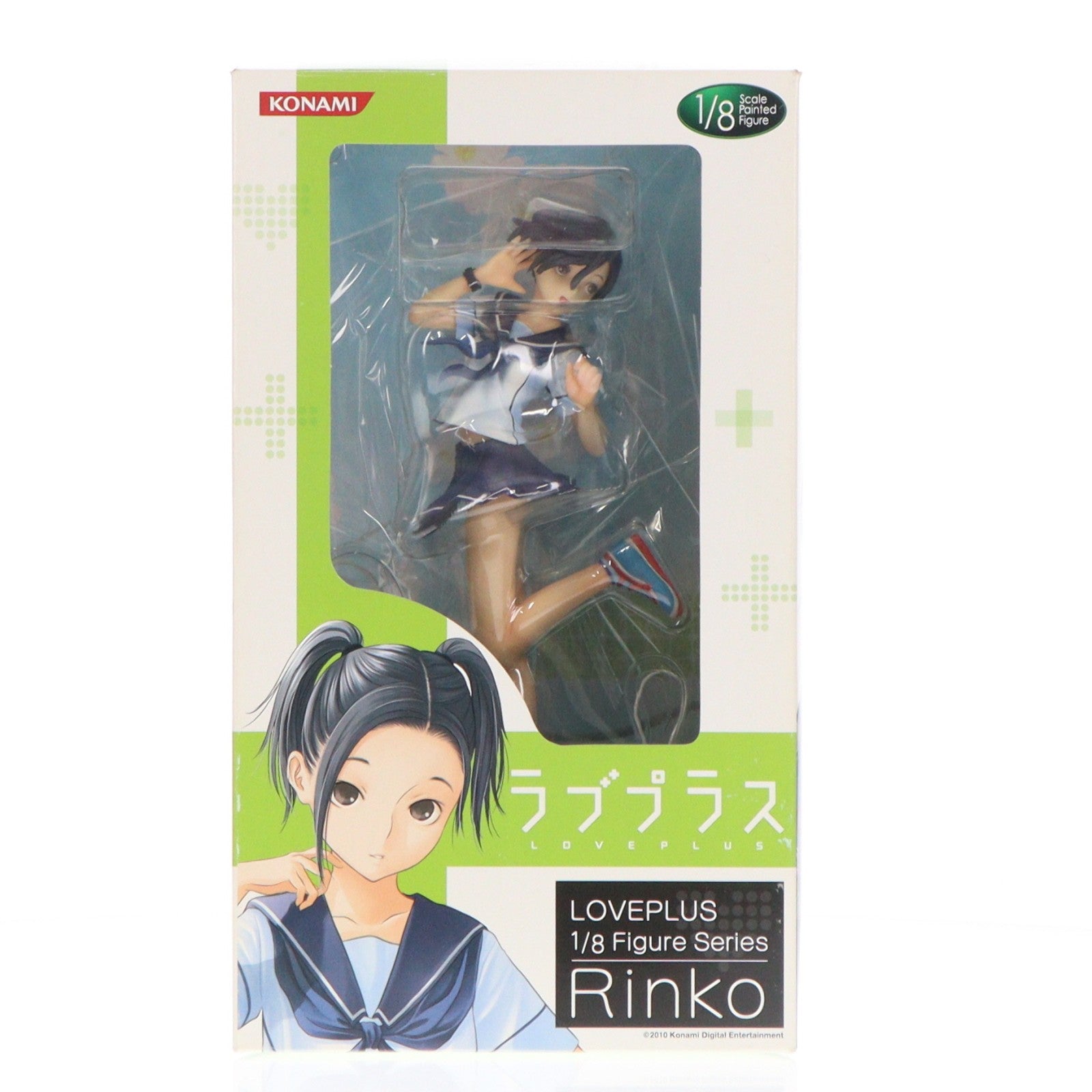 【中古即納】[FIG] コナミスタイル限定 小早川凛子(こばやかわりんこ) ラブプラス 1/8 完成品 フィギュア コナミデジタルエンタテインメント(20101216)
