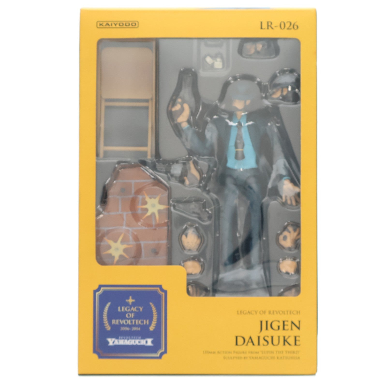 【中古即納】[FIG] レガシー・オブ・リボルテック LR-026 次元大介(じげんだいすけ) ルパン三世 完成品 可動フィギュア 海洋堂(20160525)