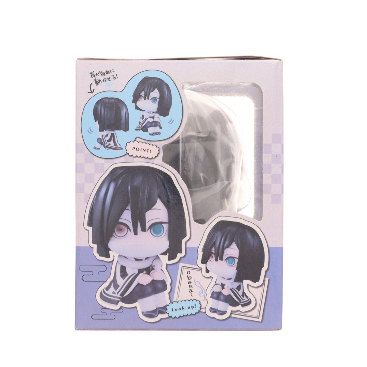 【中古即納】[FIG] メガトレショップ&プレミアムバンダイ限定 るかっぷ 伊黒小芭内&時透無一郎(いぐろおばない&ときとうむいちろう) セット 鬼滅の刃 完成品 フィギュア メガハウス(20220228)