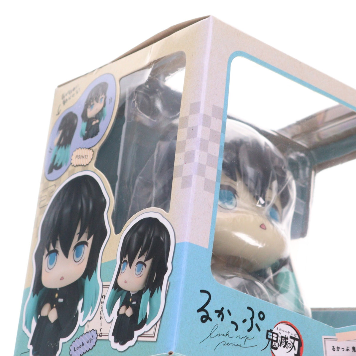 【中古即納】[FIG] メガトレショップ&プレミアムバンダイ限定 るかっぷ 伊黒小芭内&時透無一郎(いぐろおばない&ときとうむいちろう) セット 鬼滅の刃 完成品 フィギュア メガハウス(20220228)