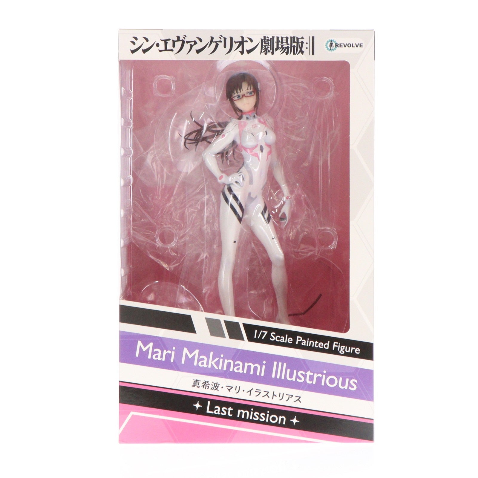 【中古即納】[FIG] 真希波・マリ・イラストリアス[ラストミッション] シン・エヴァンゲリオン劇場版 1/7 完成品 フィギュア リボルブ(20230204)