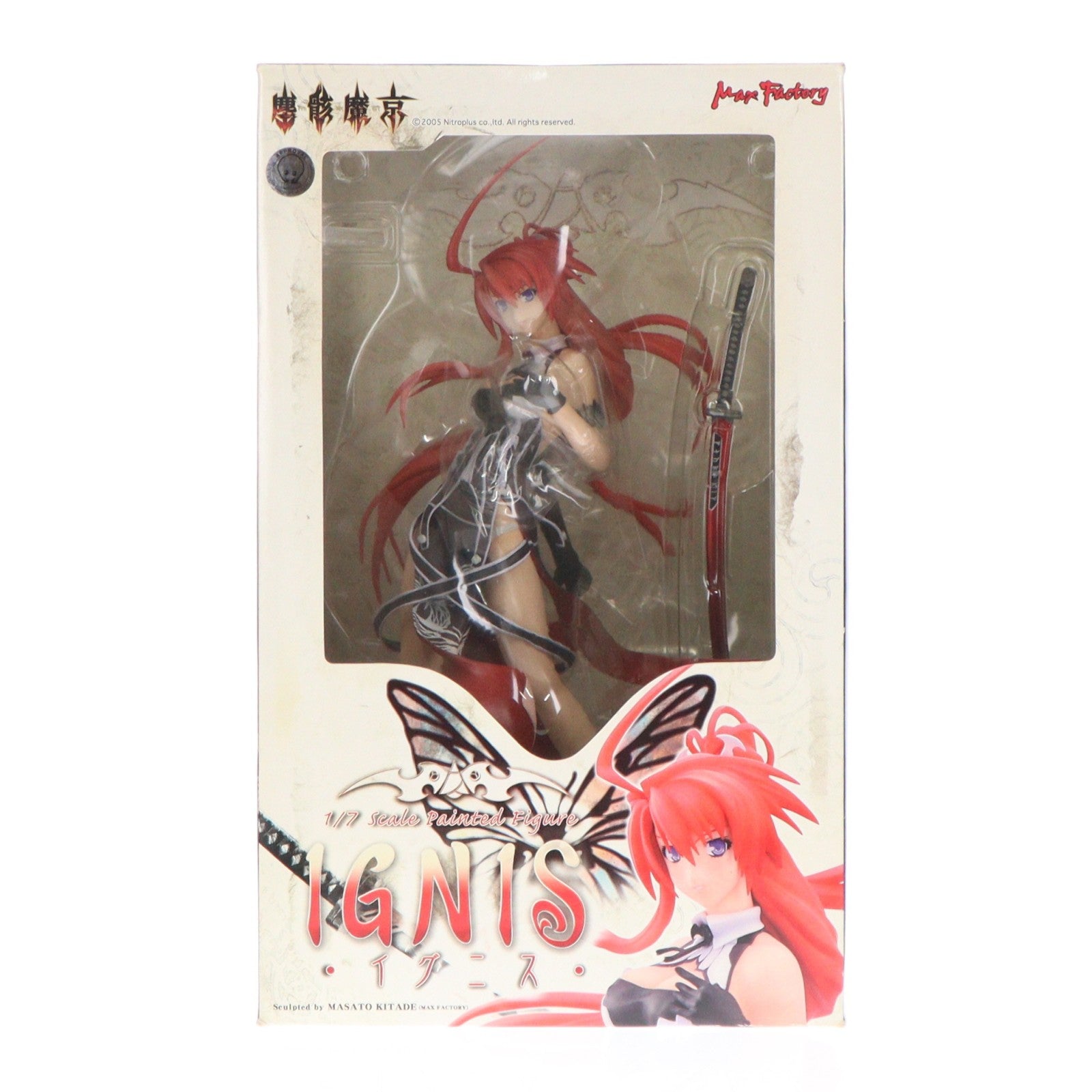 【中古即納】[FIG] イグニス 塵骸魔京 1/7 完成品 フィギュア マックスファクトリー(20061027)