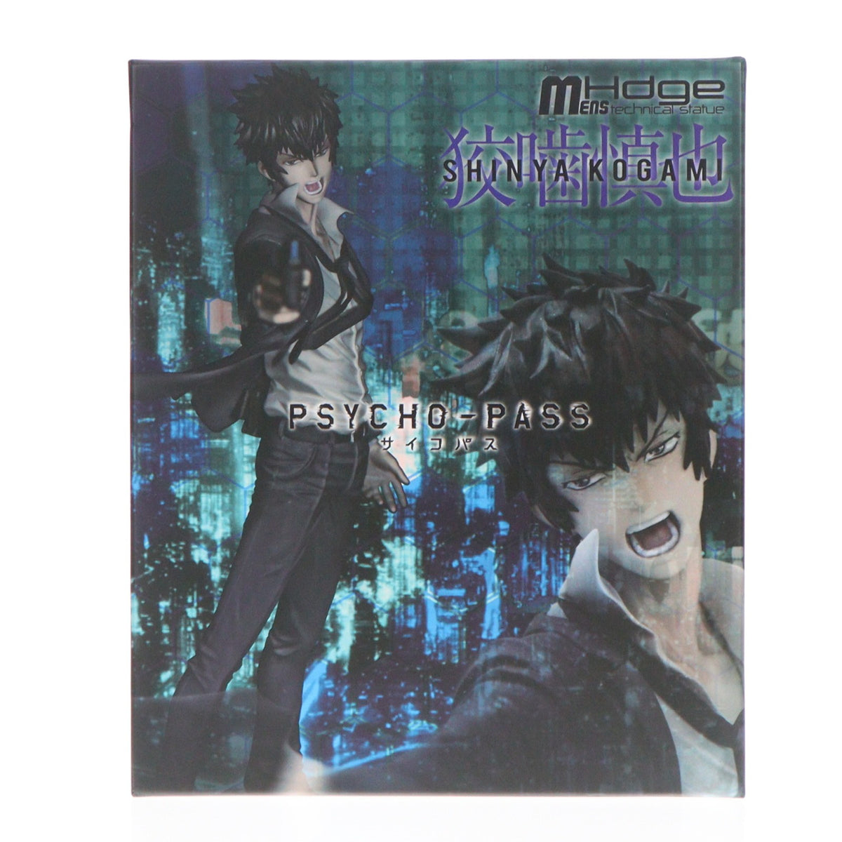 【中古即納】[FIG] 狡噛慎也(こうがみしんや) PSYCHO‐PASS サイコパス 完成品 フィギュア ユニオンクリエイティブ(20140830)