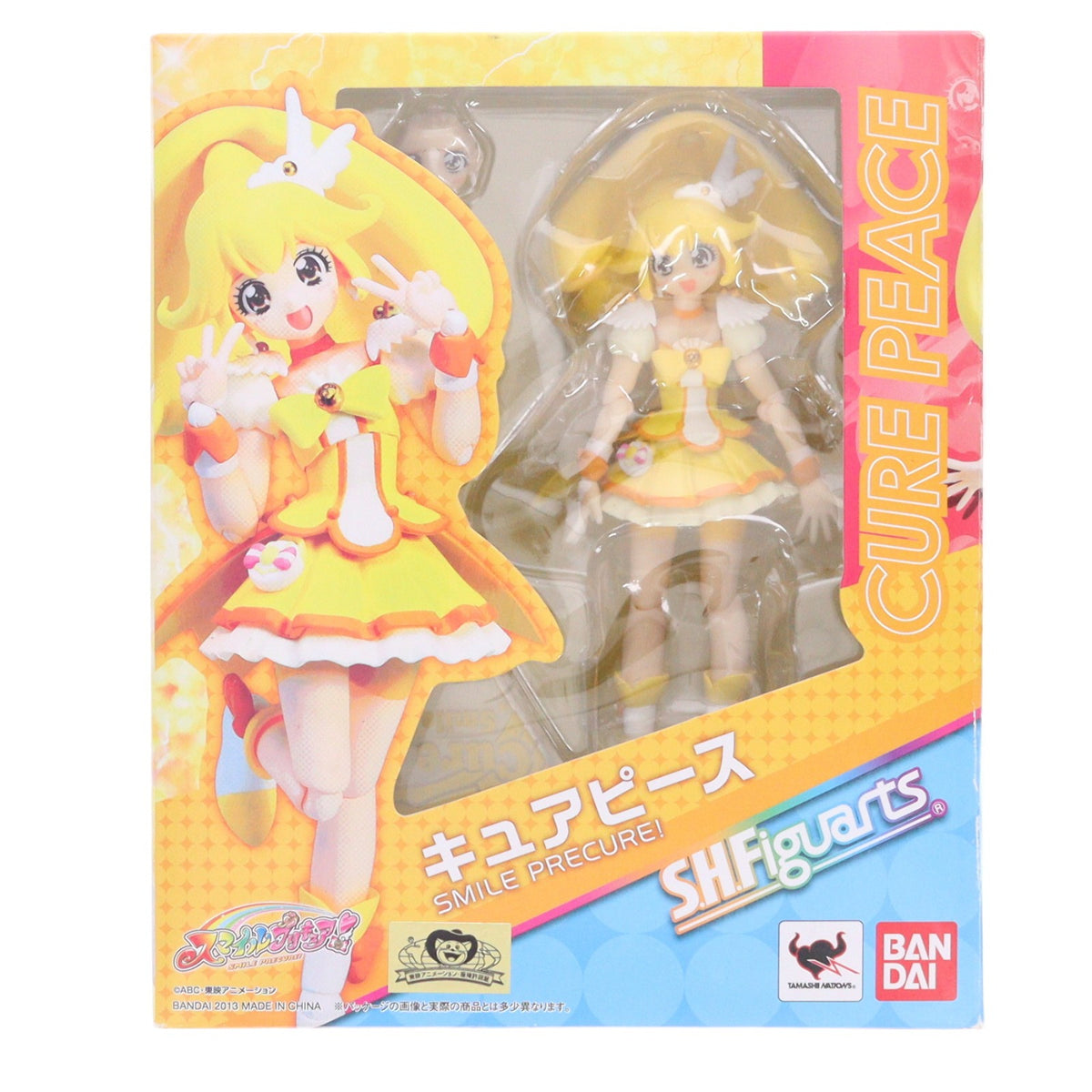 【中古即納】[FIG] S.H.Figuarts(フィギュアーツ) キュアピース スマイルプリキュア! 完成品 可動フィギュア バンダイ(20130803)